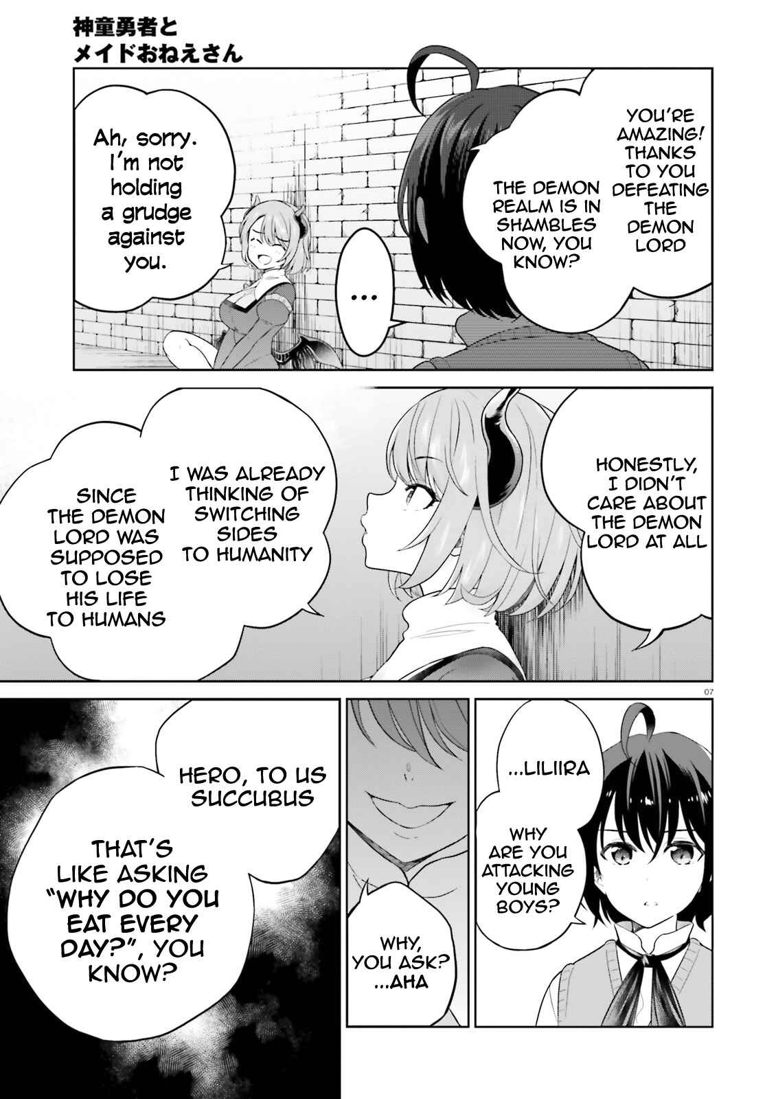 Page 7 Chapter 18 Shindou Yuusha to Maid Onee-san