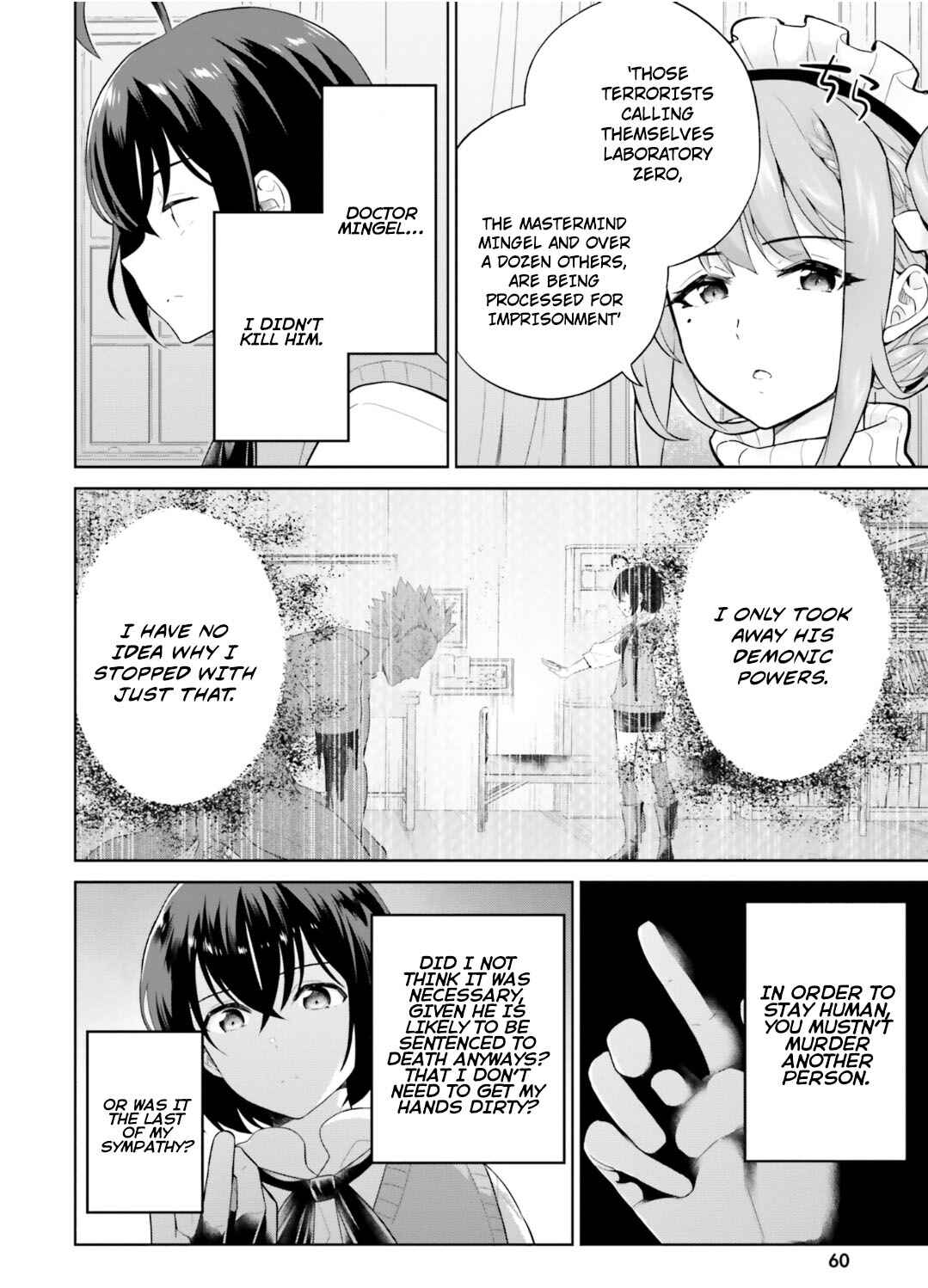 Page 13 Chapter 23 Shindou Yuusha to Maid Onee-san