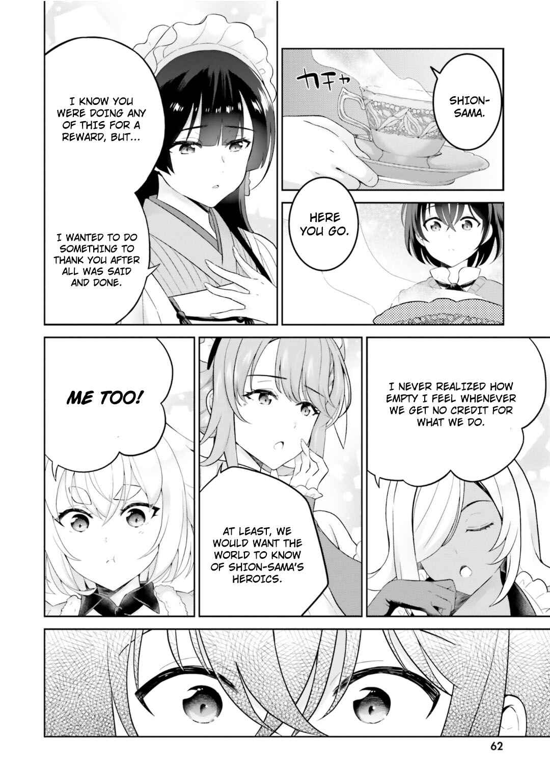 Page 15 Chapter 23 Shindou Yuusha to Maid Onee-san