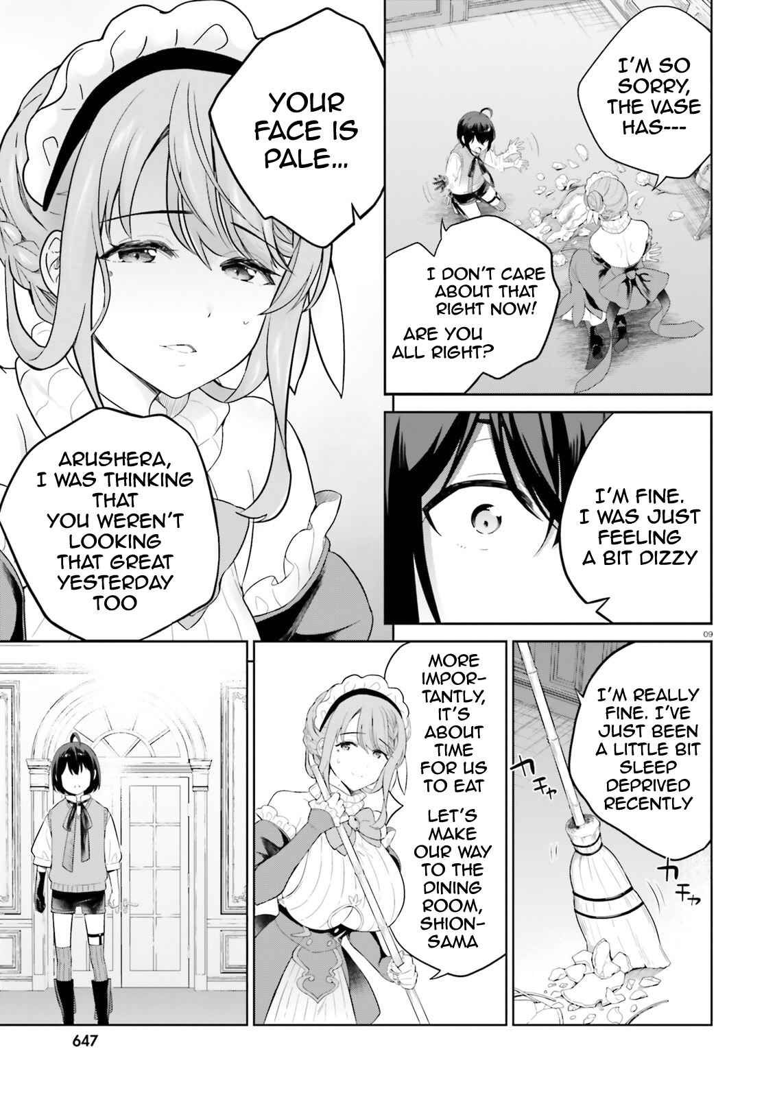 Page 10 Chapter 17 Shindou Yuusha to Maid Onee-san