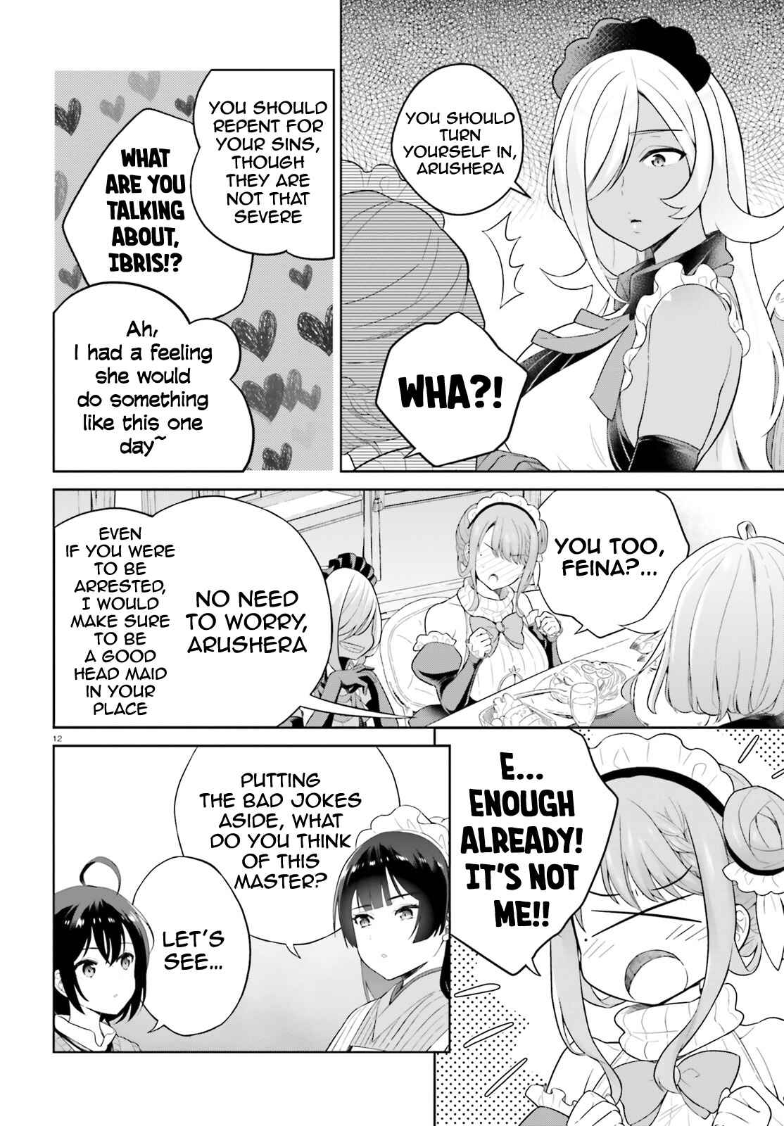 Page 13 Chapter 17 Shindou Yuusha to Maid Onee-san