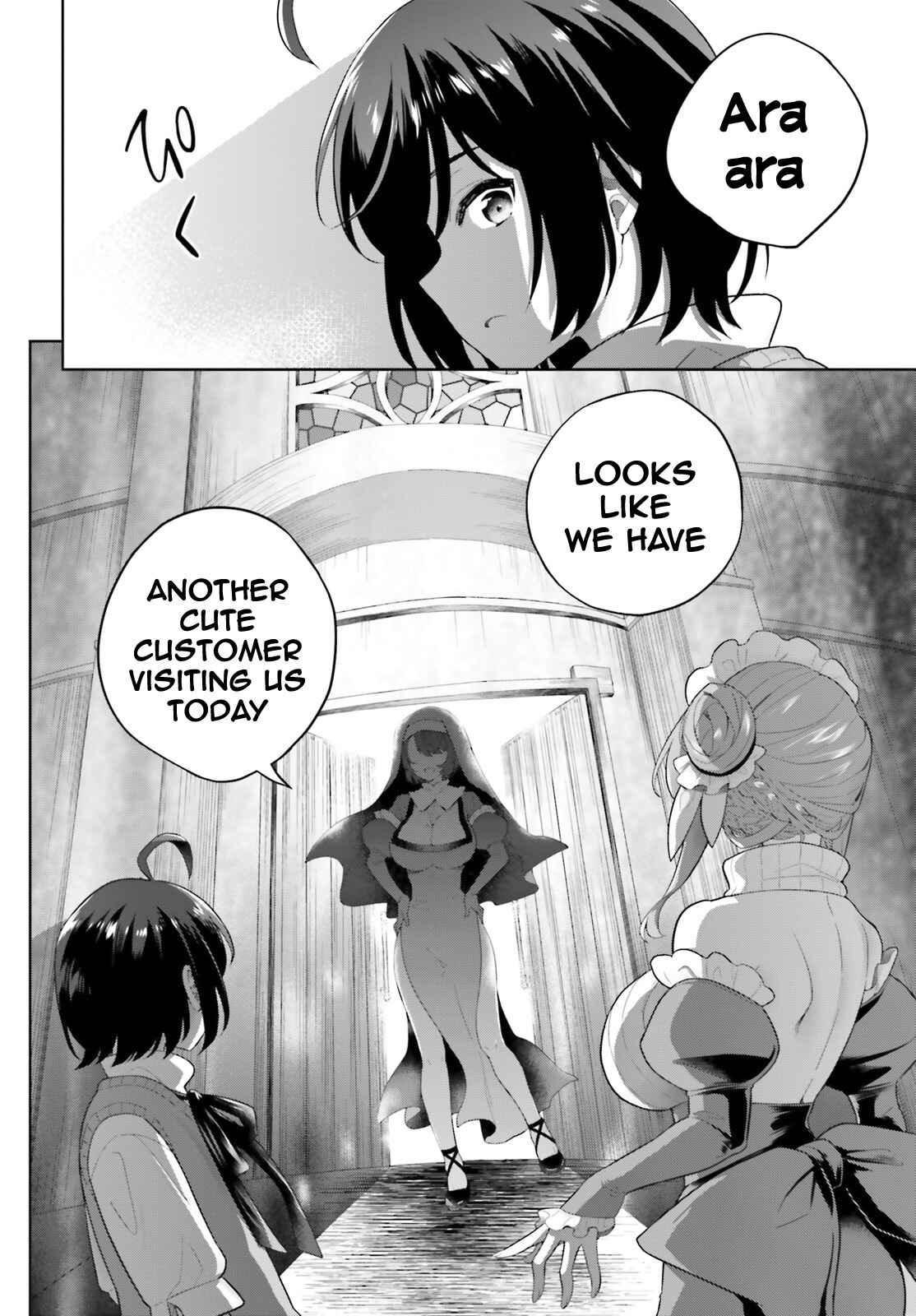 Page 19 Chapter 17 Shindou Yuusha to Maid Onee-san