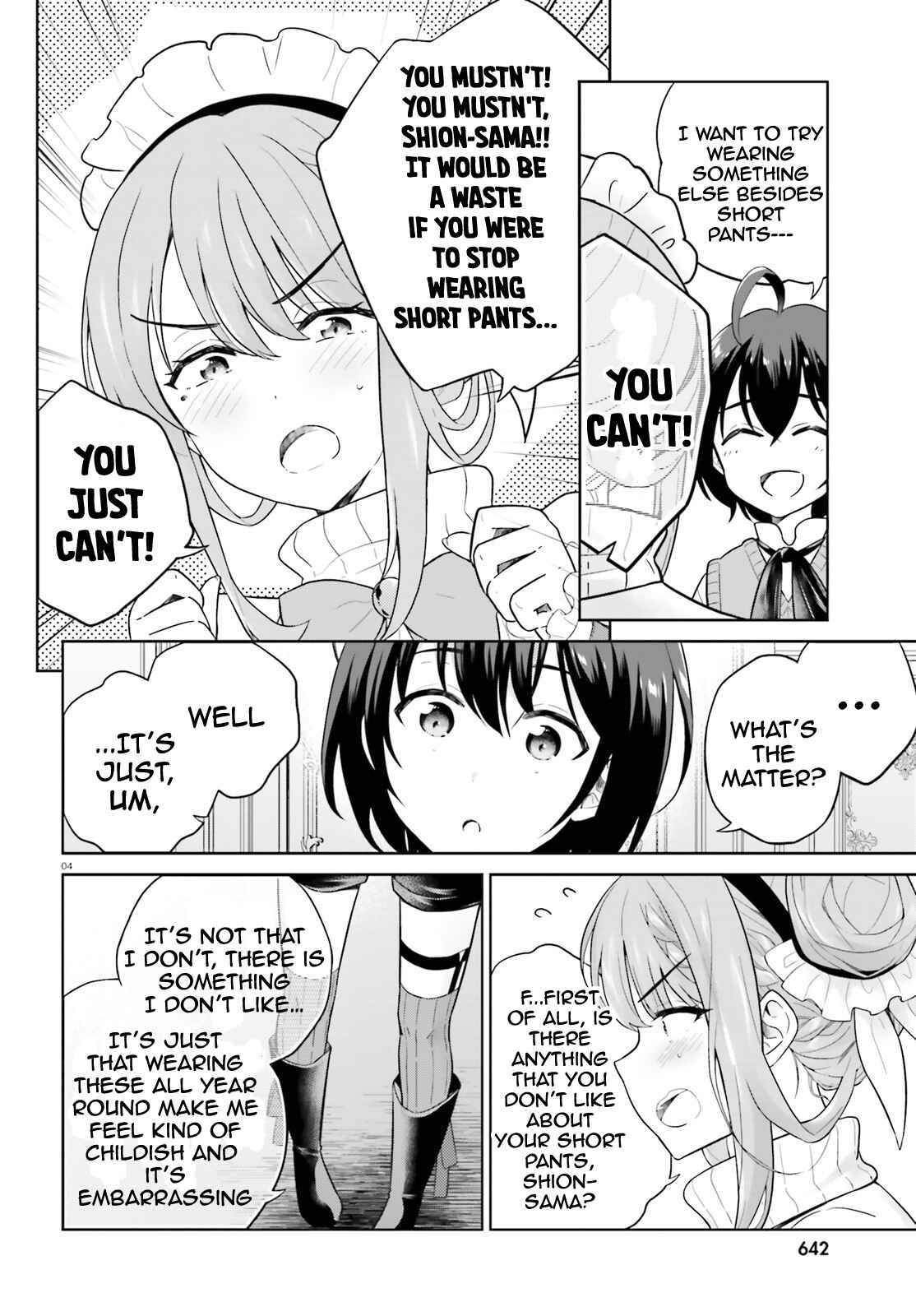 Page 5 Chapter 17 Shindou Yuusha to Maid Onee-san