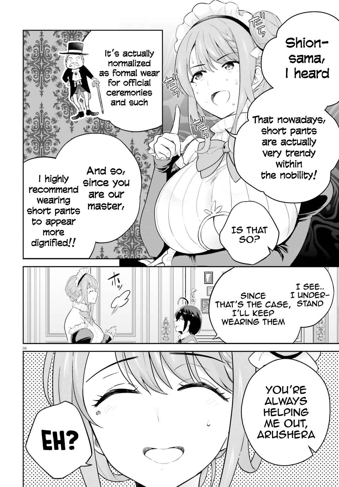 Page 7 Chapter 17 Shindou Yuusha to Maid Onee-san