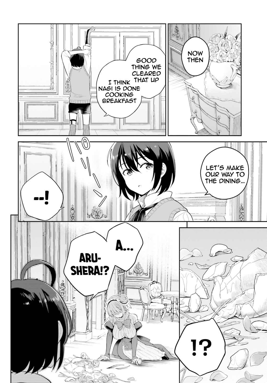 Page 9 Chapter 17 Shindou Yuusha to Maid Onee-san