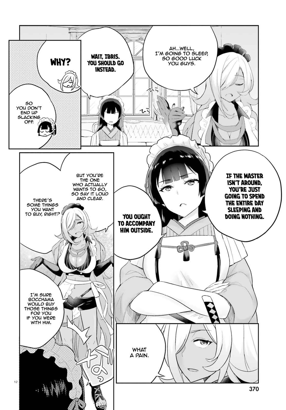Page 12 Chapter 7 Shindou Yuusha to Maid Onee-san