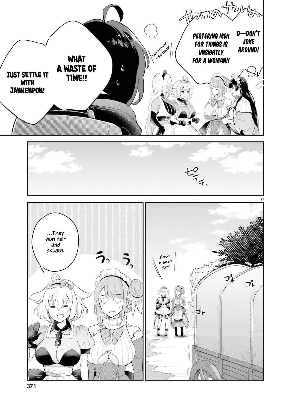 Page 13 Chapter 7 Shindou Yuusha to Maid Onee-san