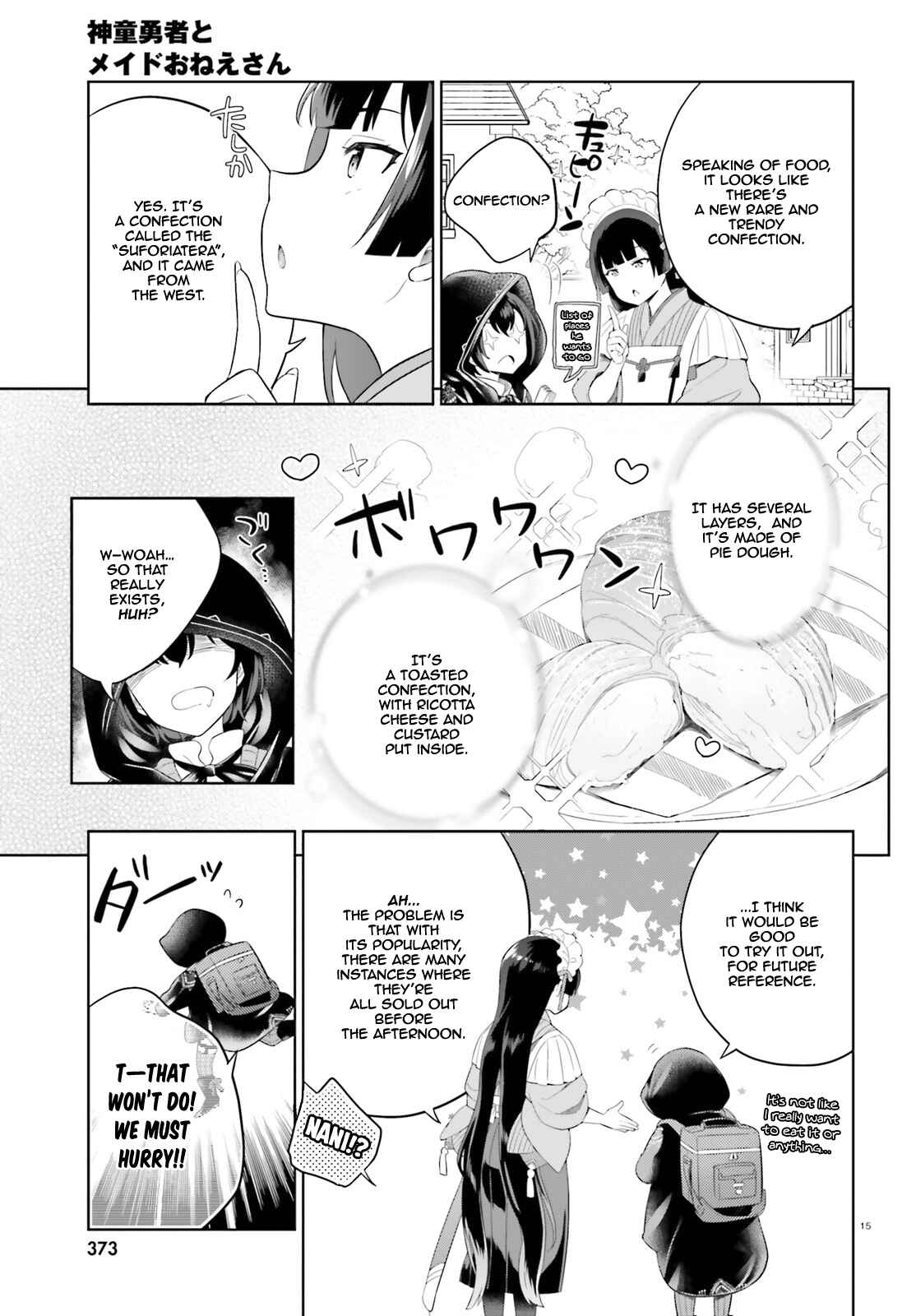 Page 15 Chapter 7 Shindou Yuusha to Maid Onee-san