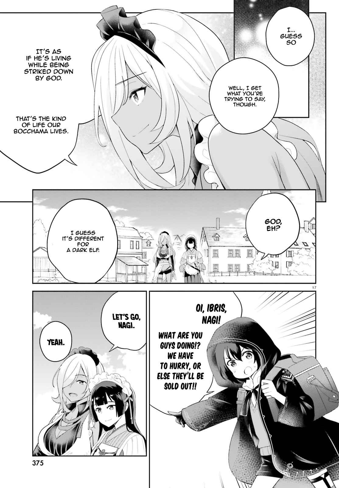 Page 17 Chapter 7 Shindou Yuusha to Maid Onee-san