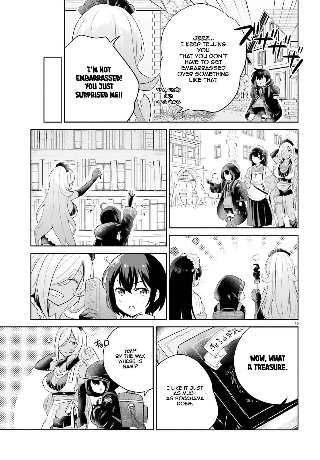 Page 19 Chapter 7 Shindou Yuusha to Maid Onee-san