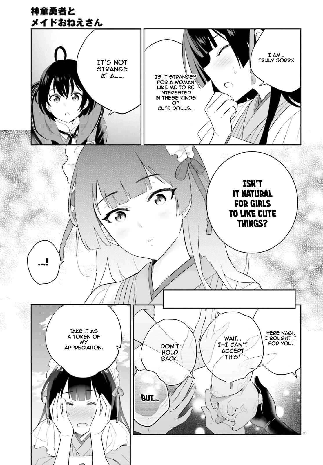 Page 21 Chapter 7 Shindou Yuusha to Maid Onee-san