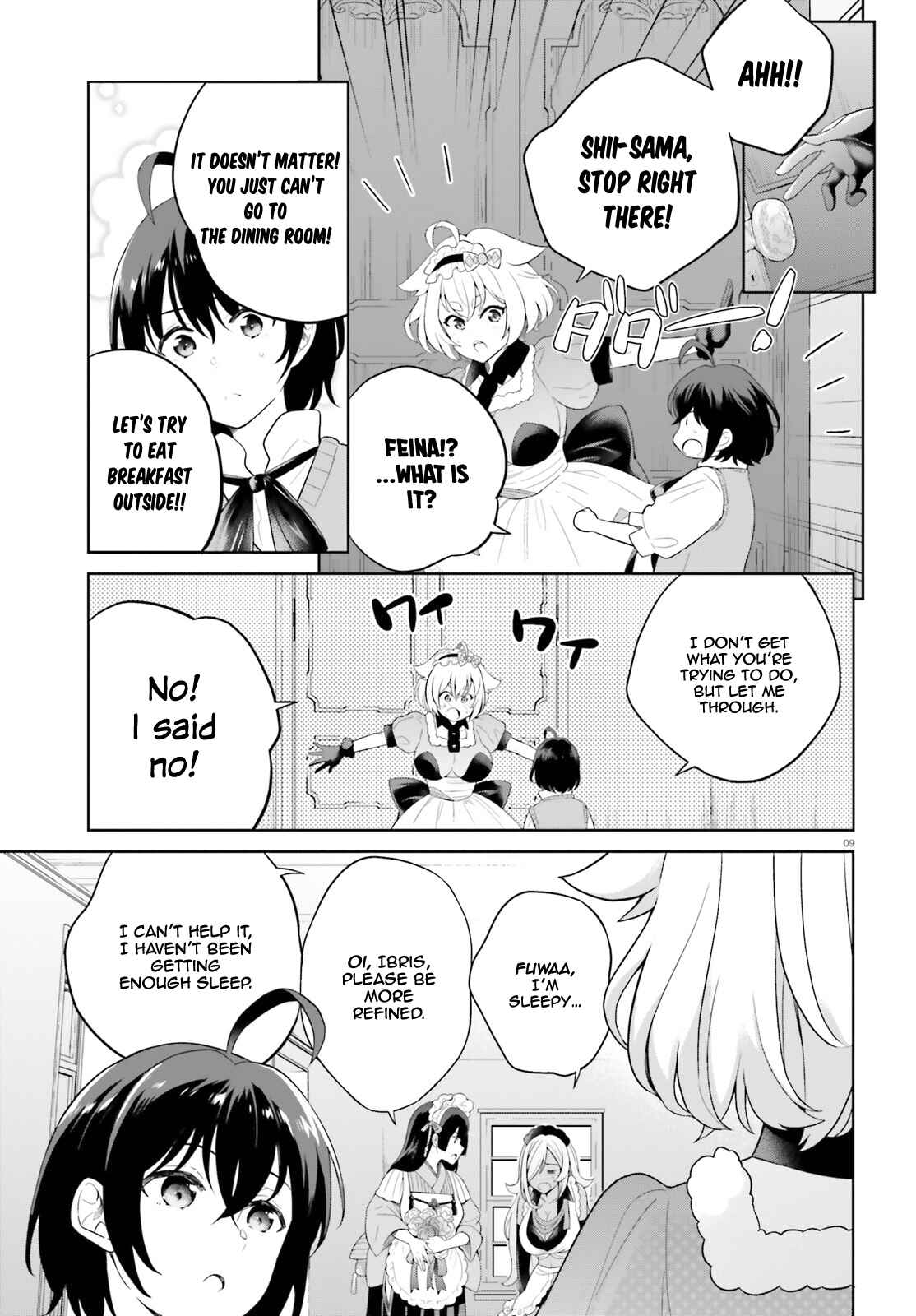 Page 10 Chapter 10 Shindou Yuusha to Maid Onee-san