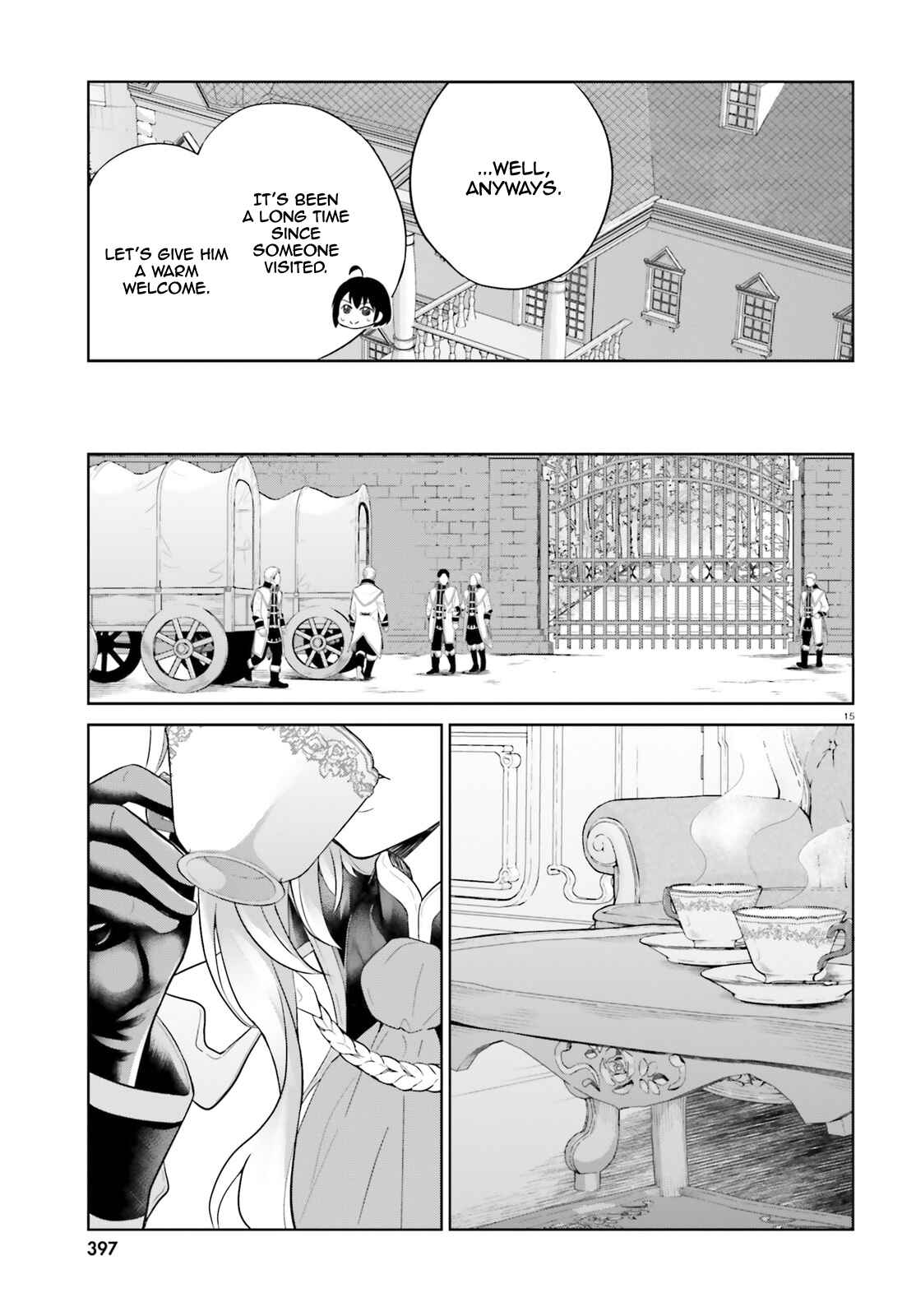 Page 16 Chapter 10 Shindou Yuusha to Maid Onee-san