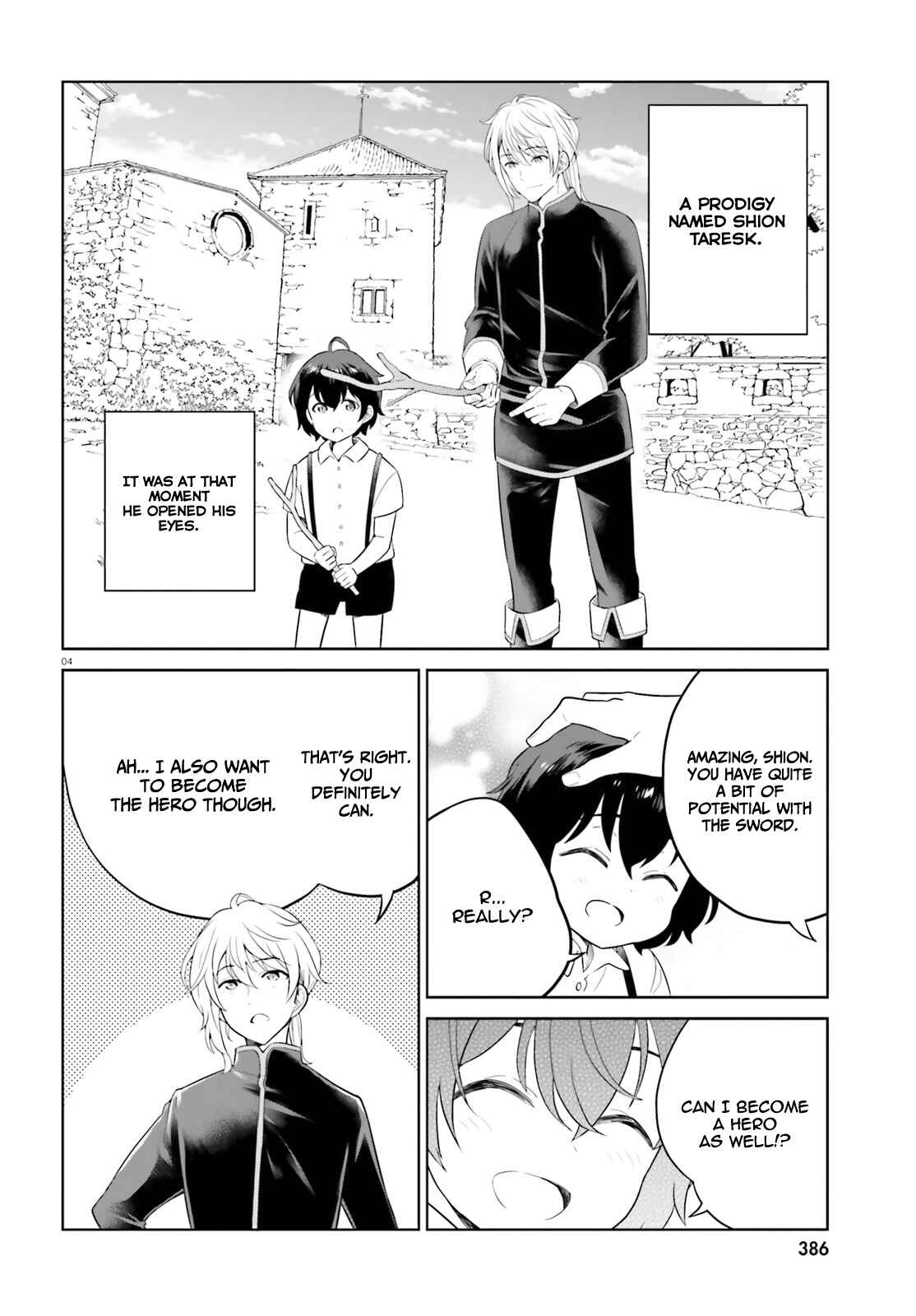 Page 5 Chapter 10 Shindou Yuusha to Maid Onee-san