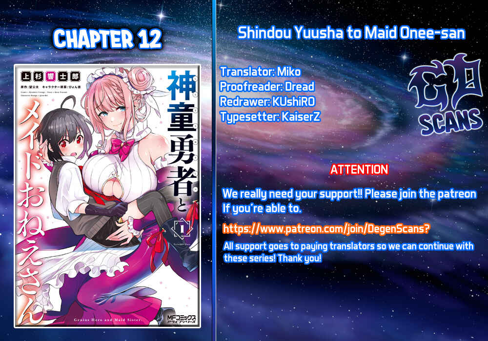 Page 1 Chapter 12 Shindou Yuusha to Maid Onee-san