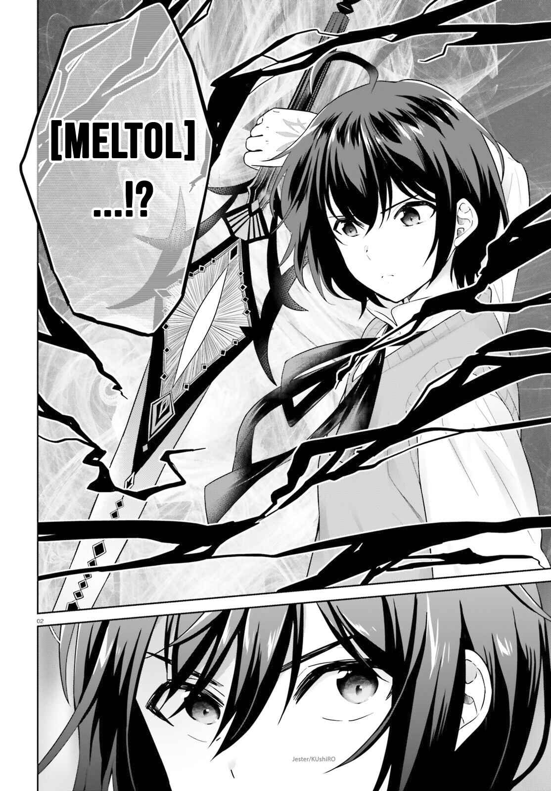 Page 3 Chapter 12 Shindou Yuusha to Maid Onee-san