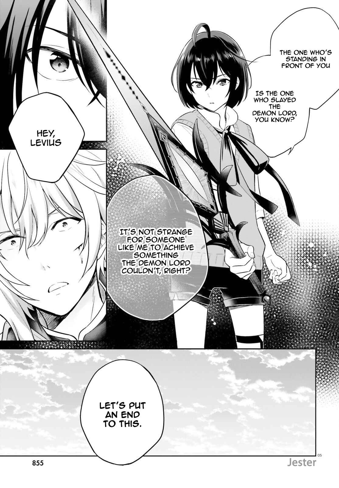 Page 6 Chapter 12 Shindou Yuusha to Maid Onee-san