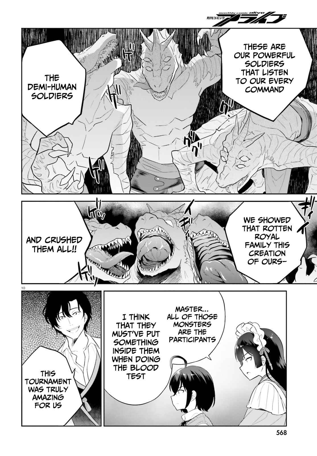 Page 10 Chapter 21 Shindou Yuusha to Maid Onee-san