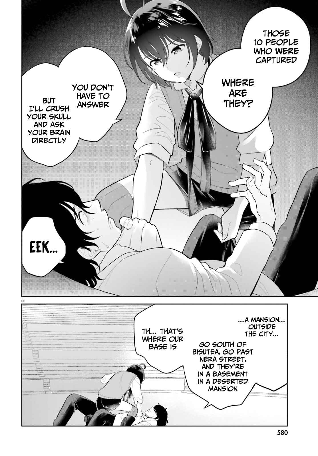 Page 22 Chapter 21 Shindou Yuusha to Maid Onee-san