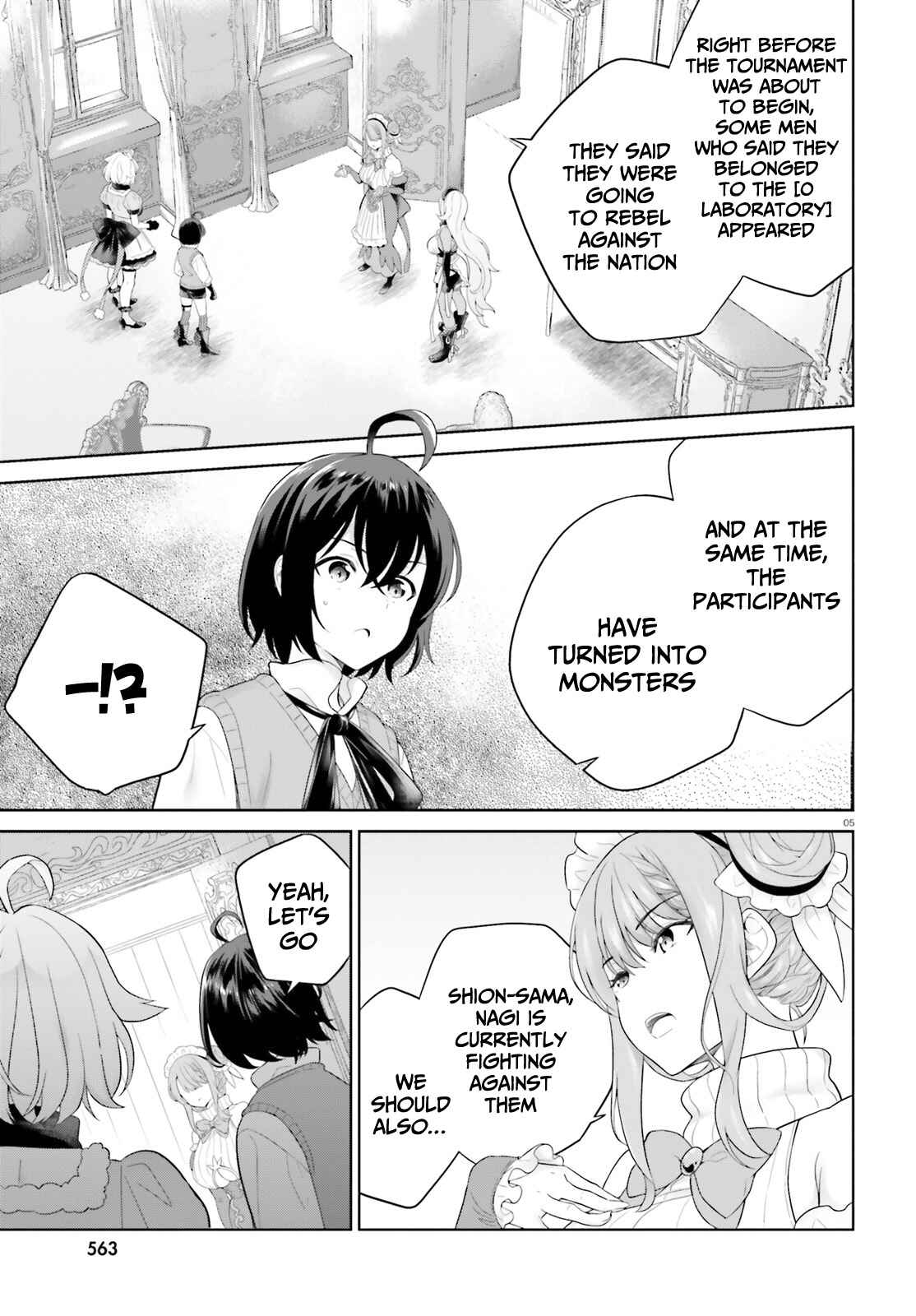 Page 5 Chapter 21 Shindou Yuusha to Maid Onee-san