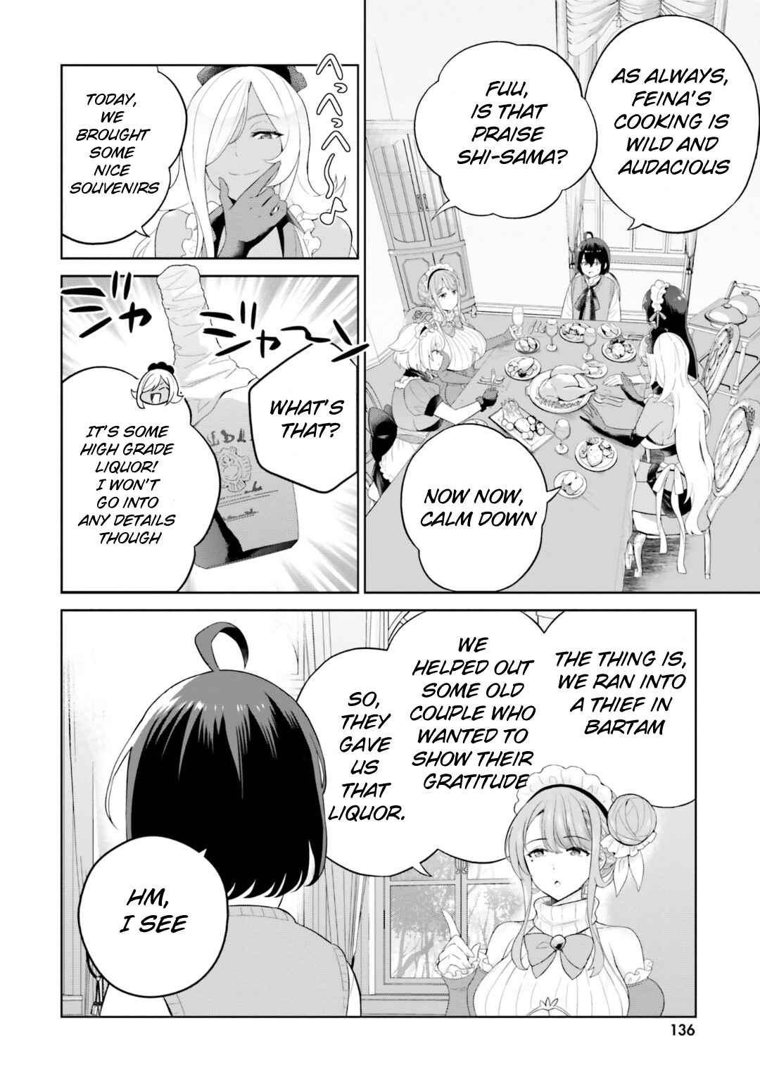 Page 17 Chapter 26 Shindou Yuusha to Maid Onee-san