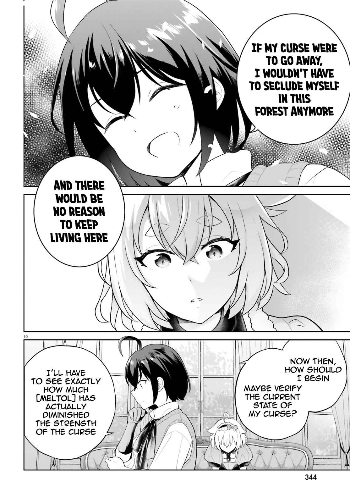 Page 11 Chapter 16 Shindou Yuusha to Maid Onee-san