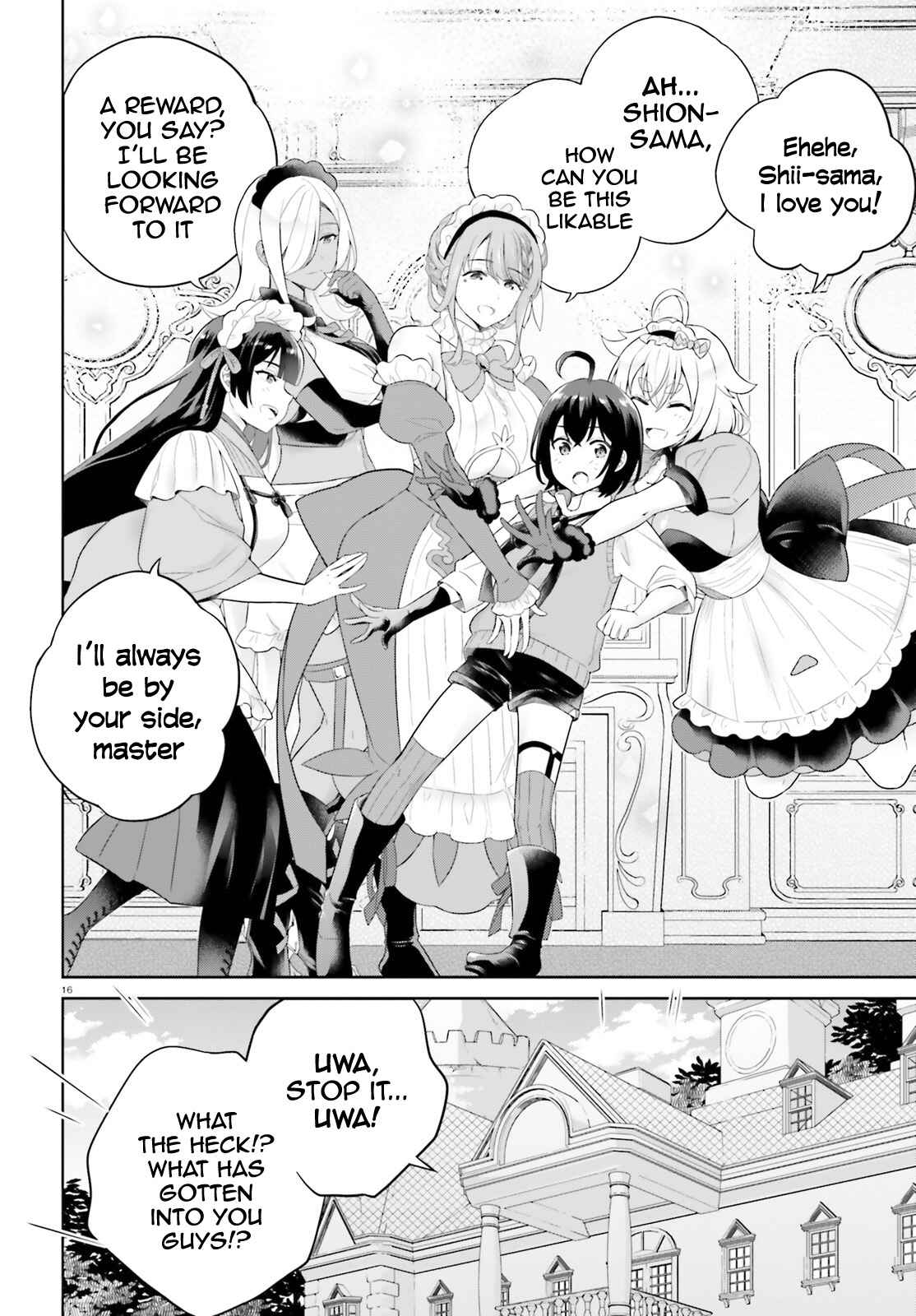 Page 17 Chapter 16 Shindou Yuusha to Maid Onee-san