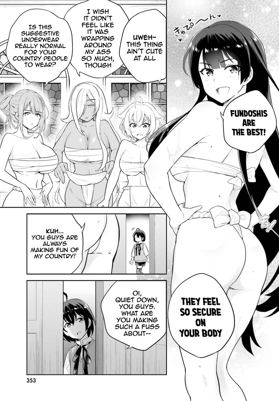 Page 20 Chapter 16 Shindou Yuusha to Maid Onee-san