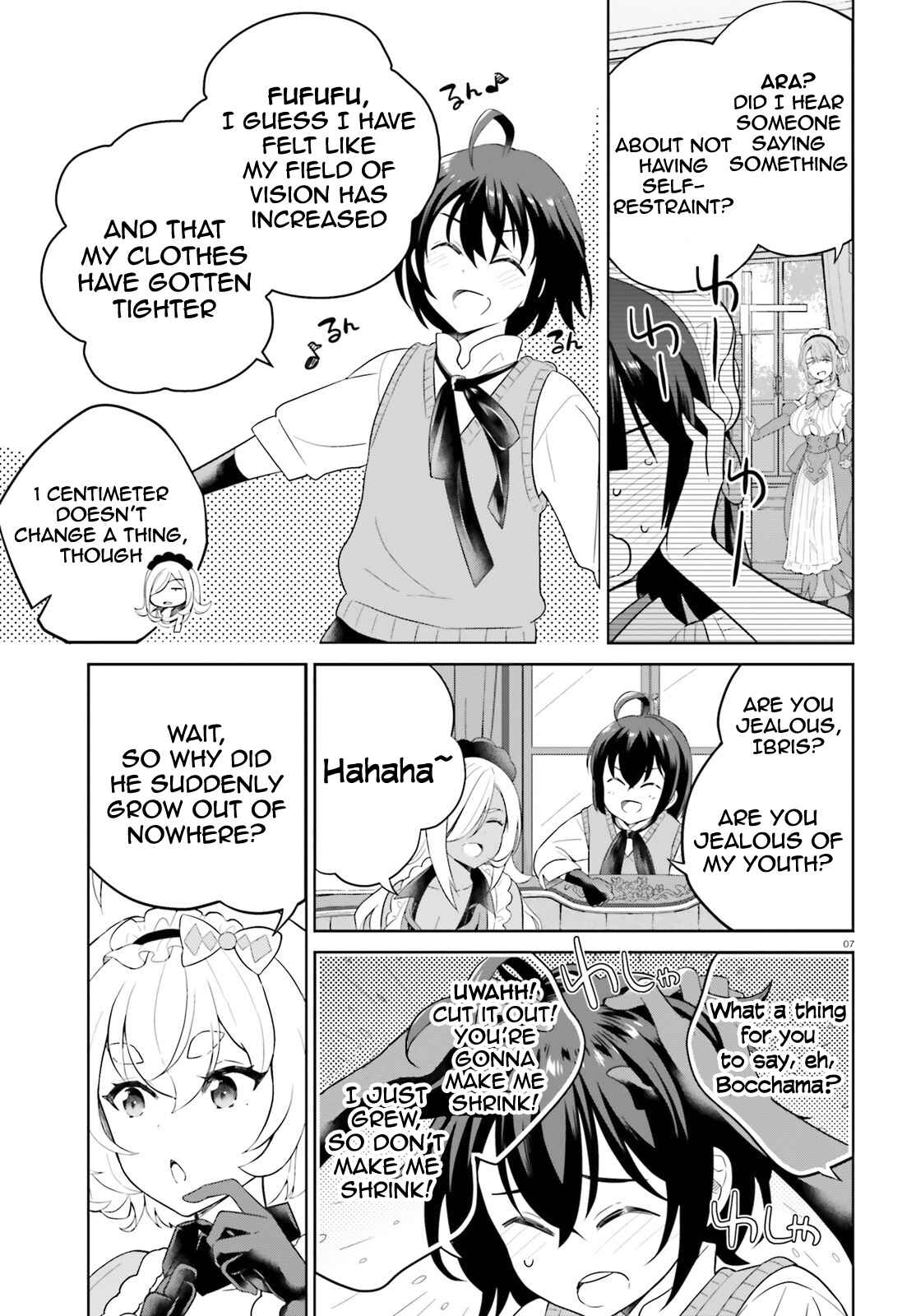 Page 8 Chapter 16 Shindou Yuusha to Maid Onee-san