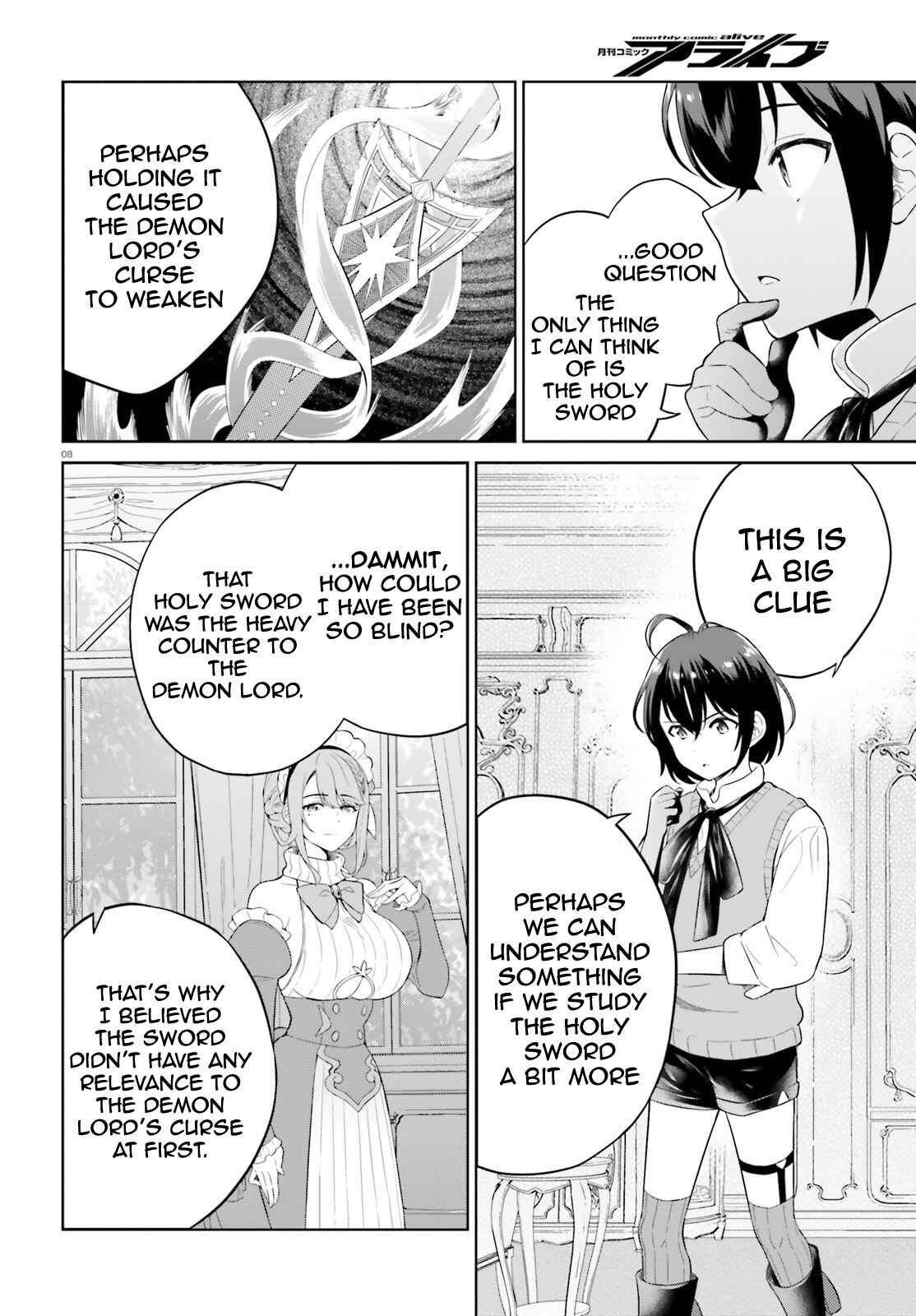 Page 9 Chapter 16 Shindou Yuusha to Maid Onee-san