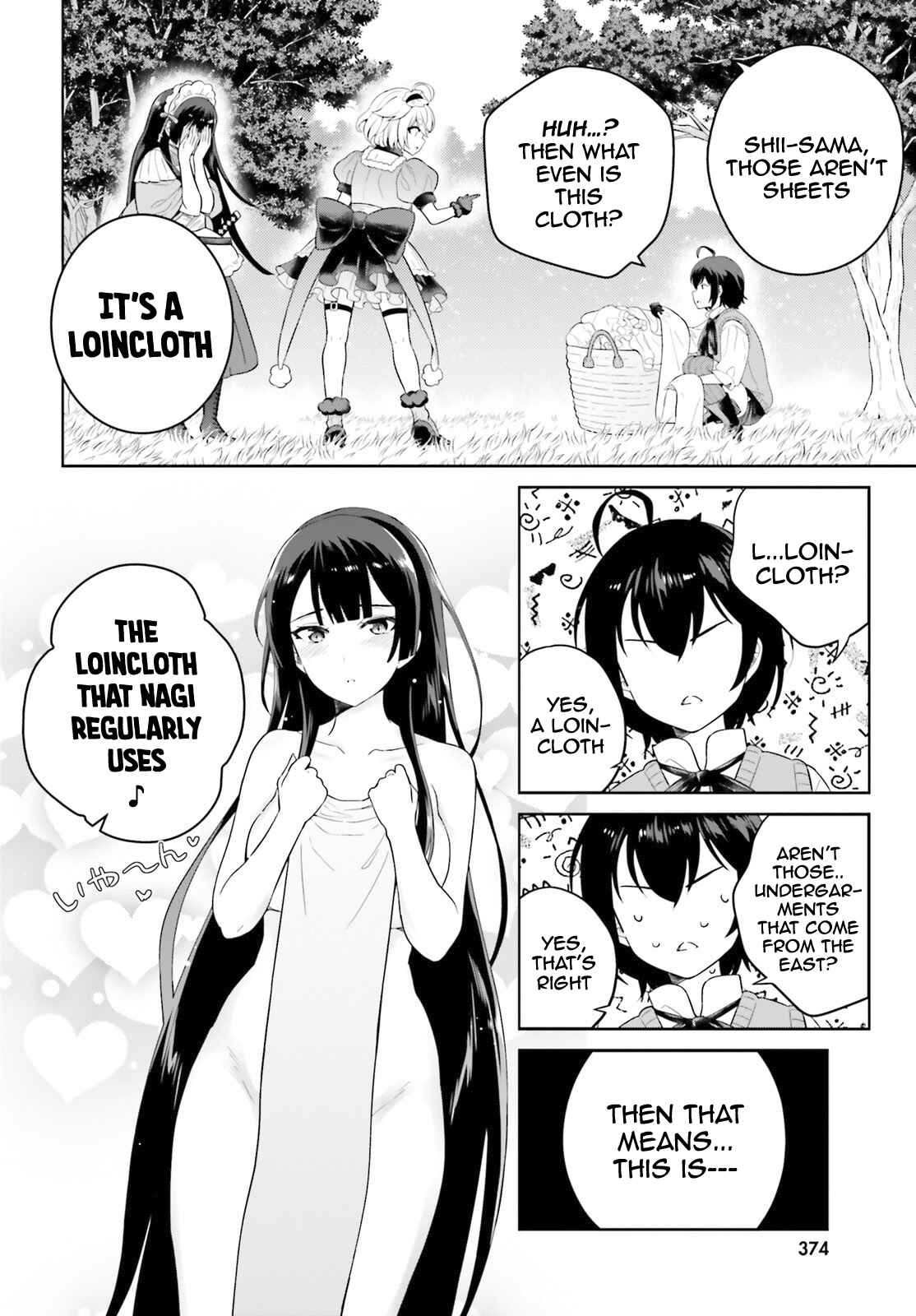 Page 12 Chapter 14 Shindou Yuusha to Maid Onee-san