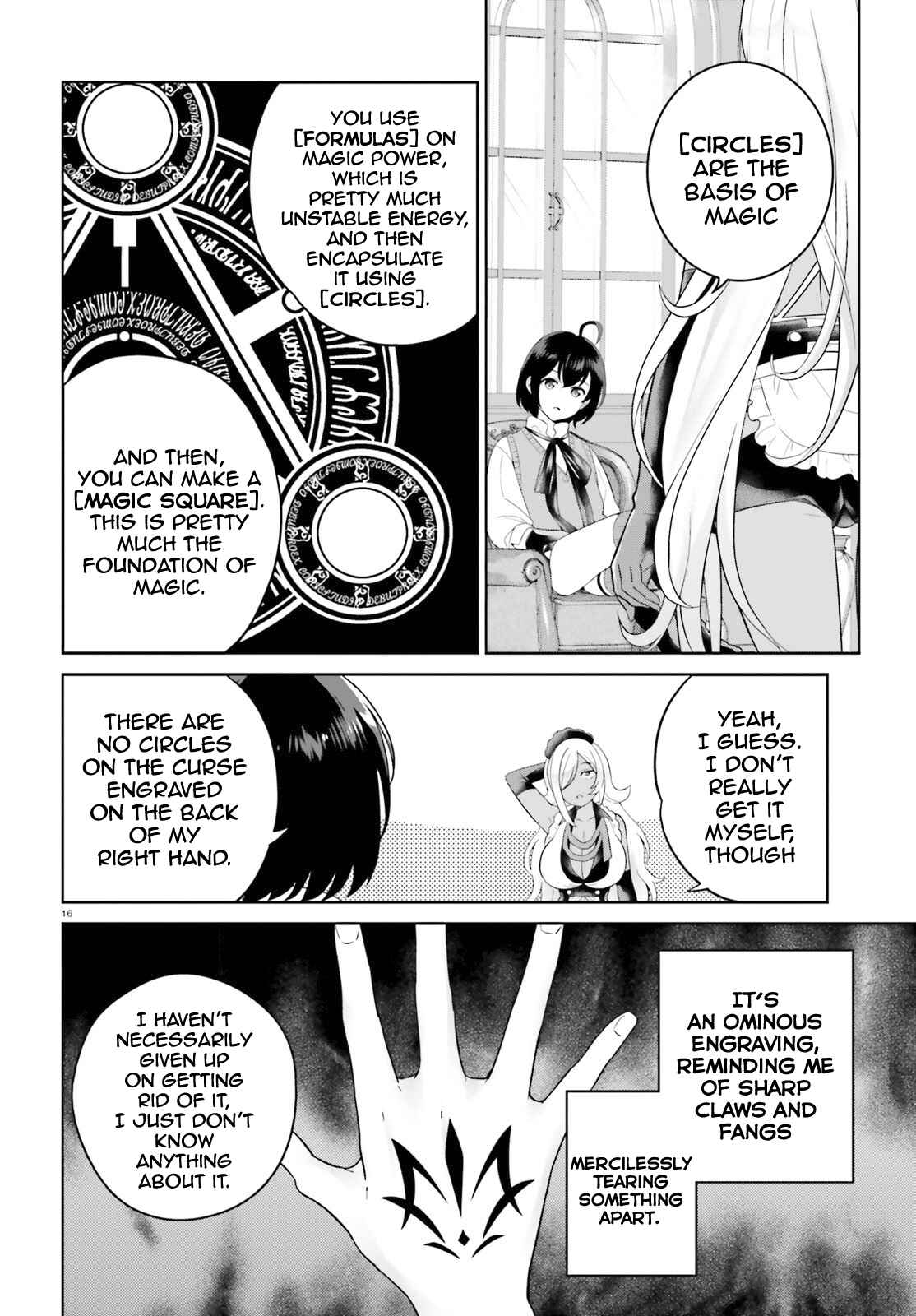 Page 16 Chapter 14 Shindou Yuusha to Maid Onee-san