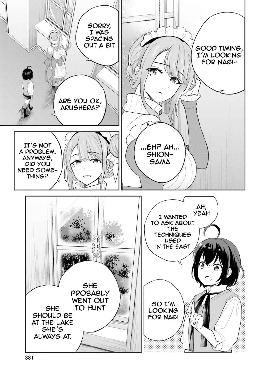 Page 19 Chapter 14 Shindou Yuusha to Maid Onee-san