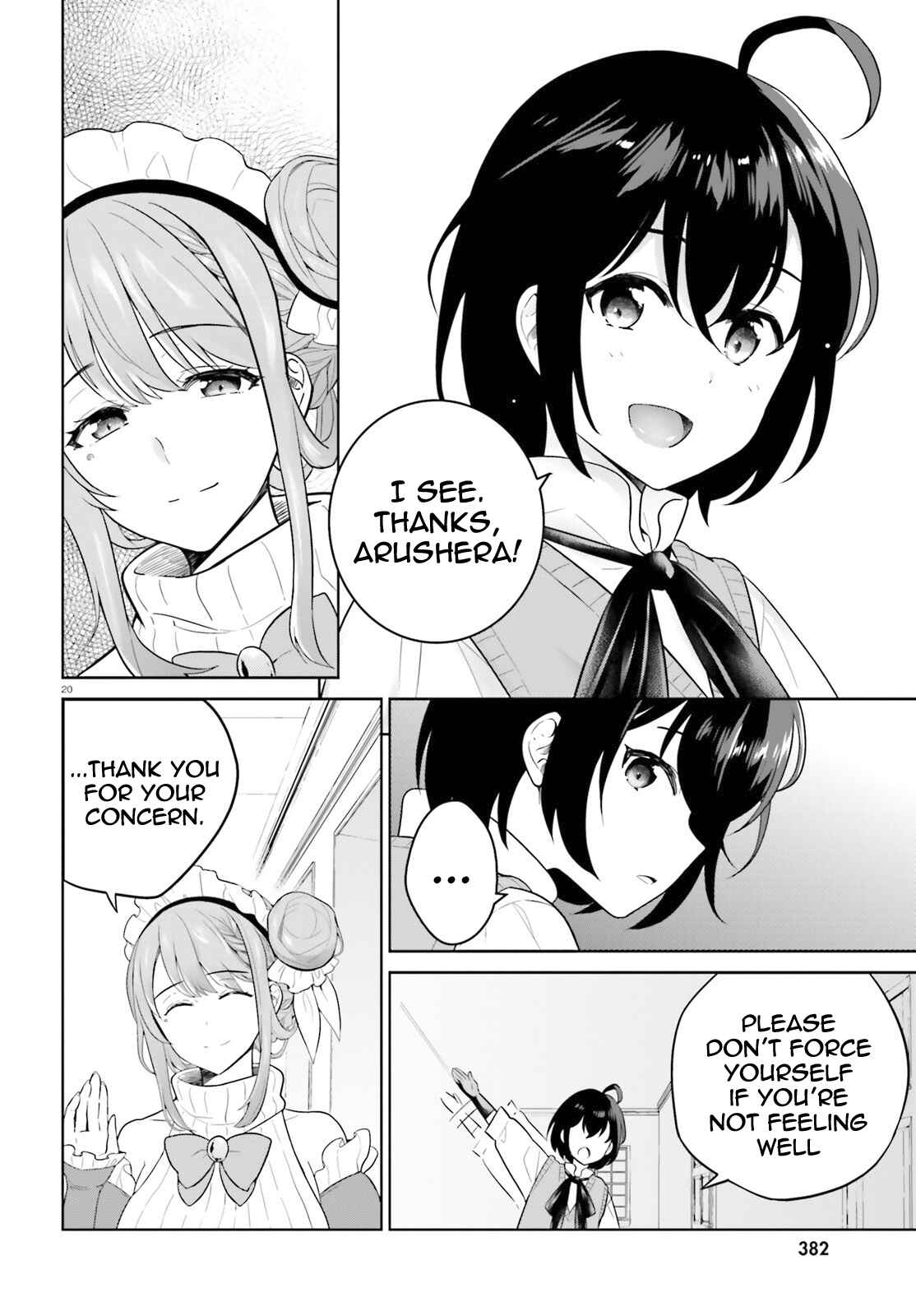 Page 20 Chapter 14 Shindou Yuusha to Maid Onee-san