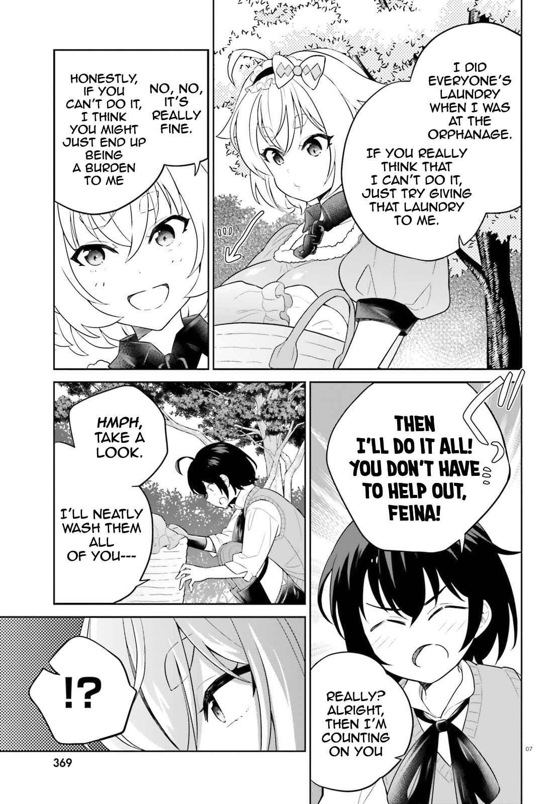 Page 7 Chapter 14 Shindou Yuusha to Maid Onee-san