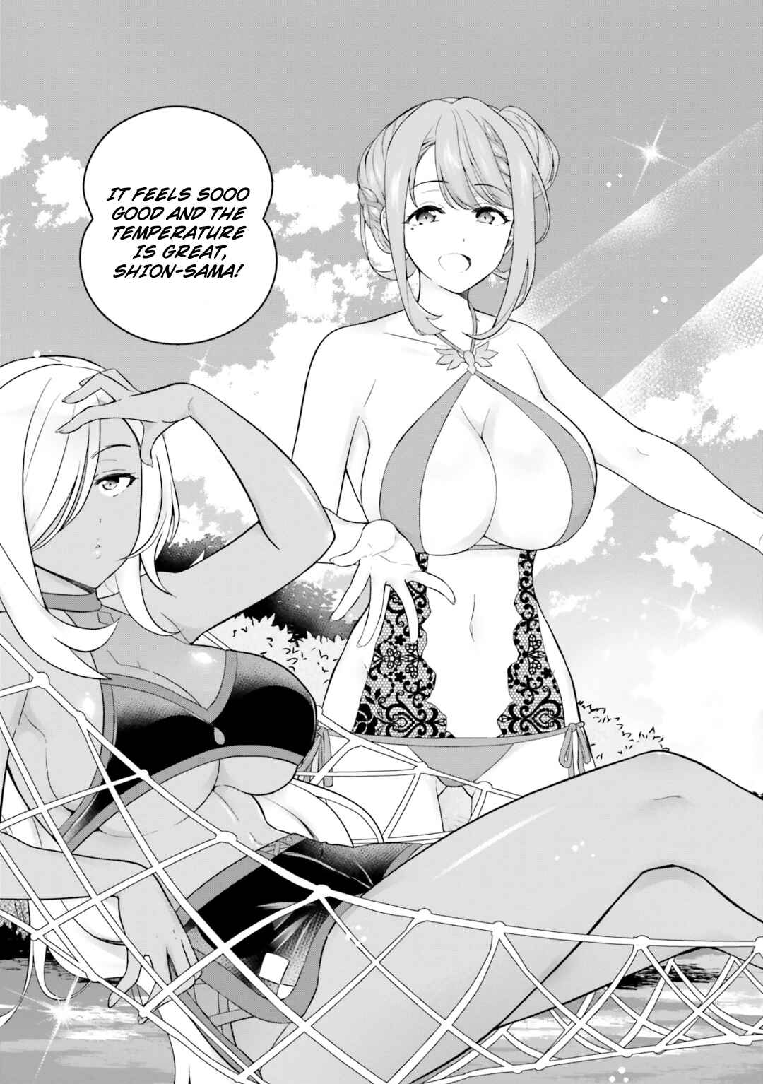 Page 4 Chapter 24 Shindou Yuusha to Maid Onee-san