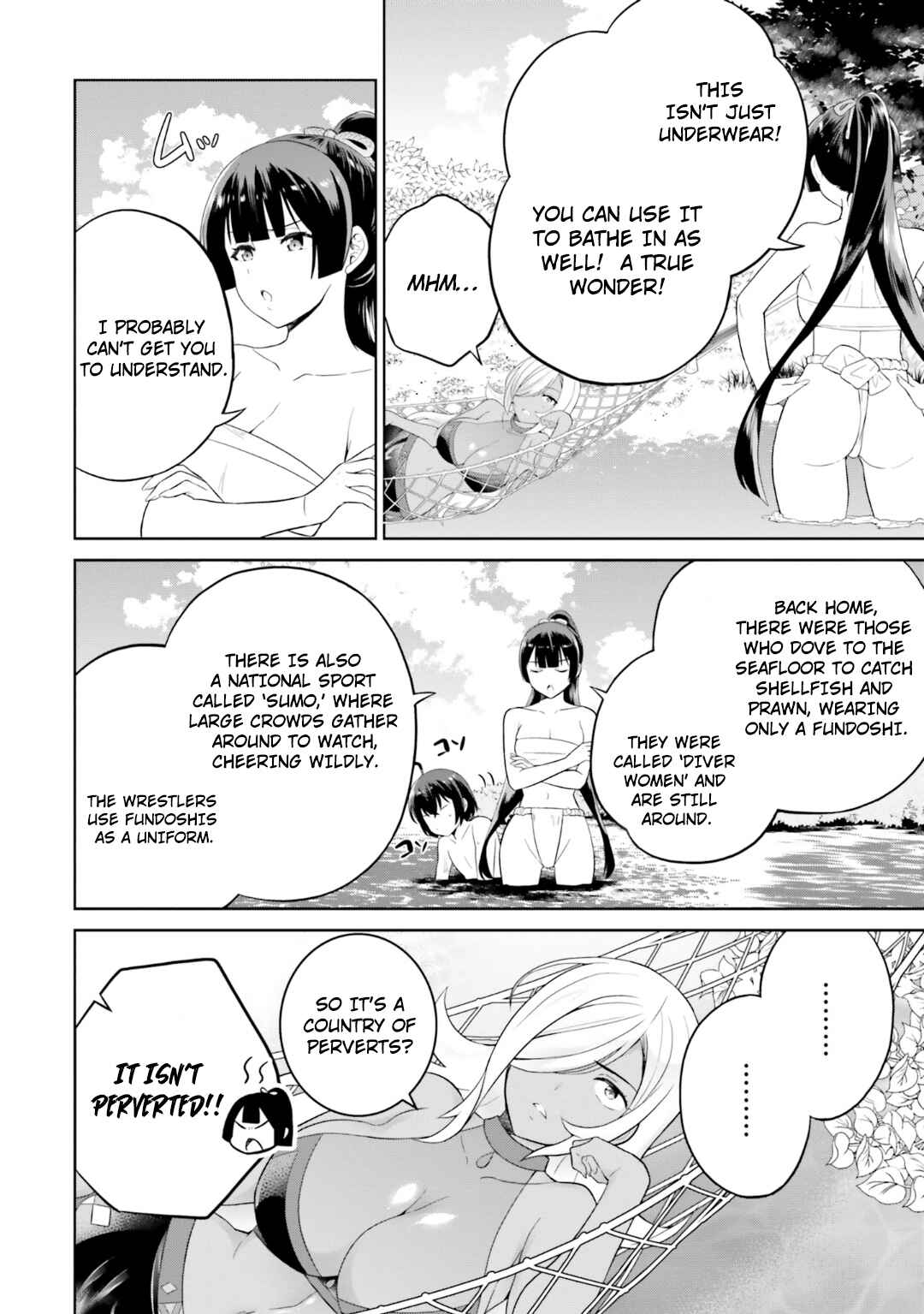 Page 9 Chapter 24 Shindou Yuusha to Maid Onee-san