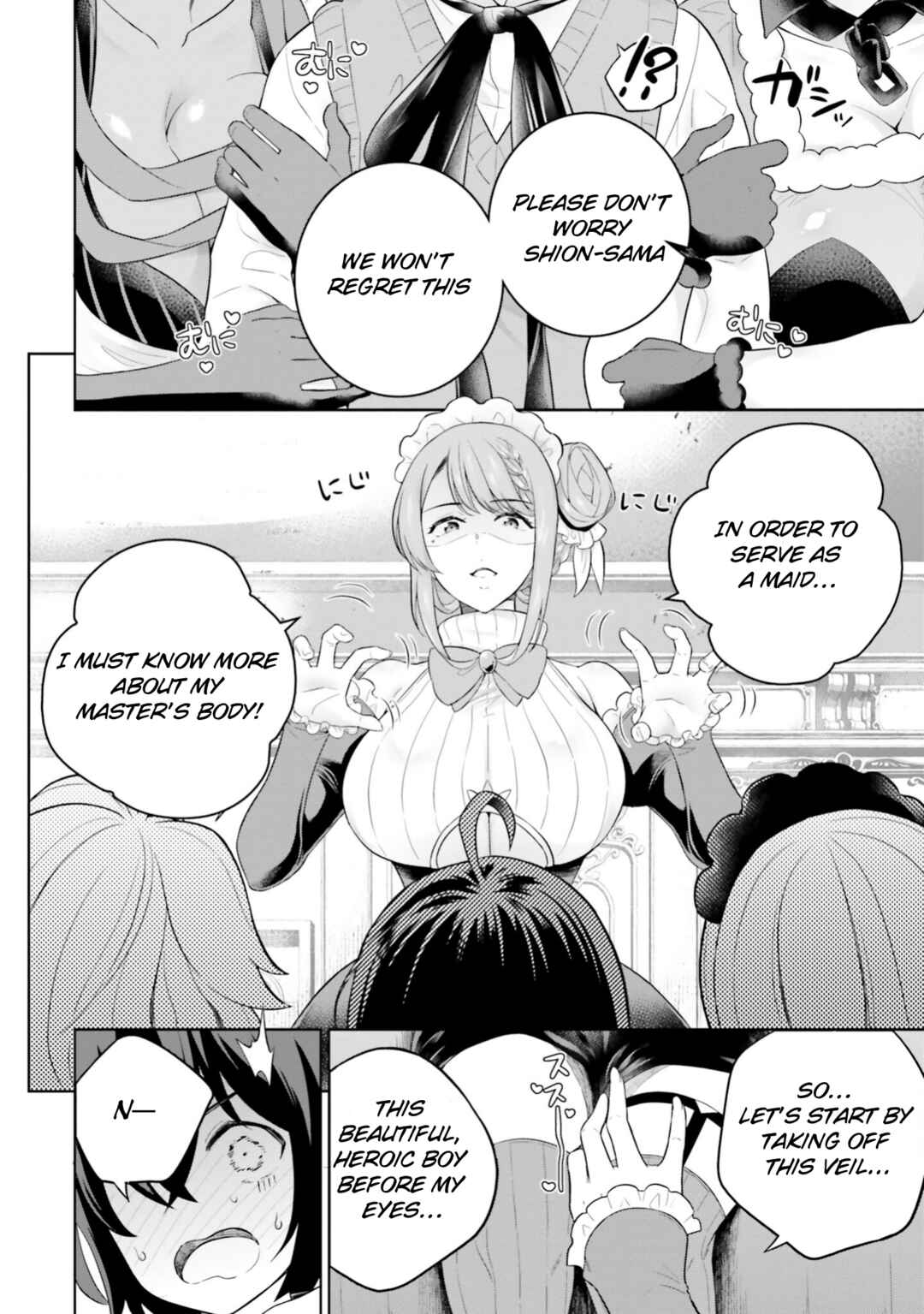 Page 15 Chapter 25 Shindou Yuusha to Maid Onee-san
