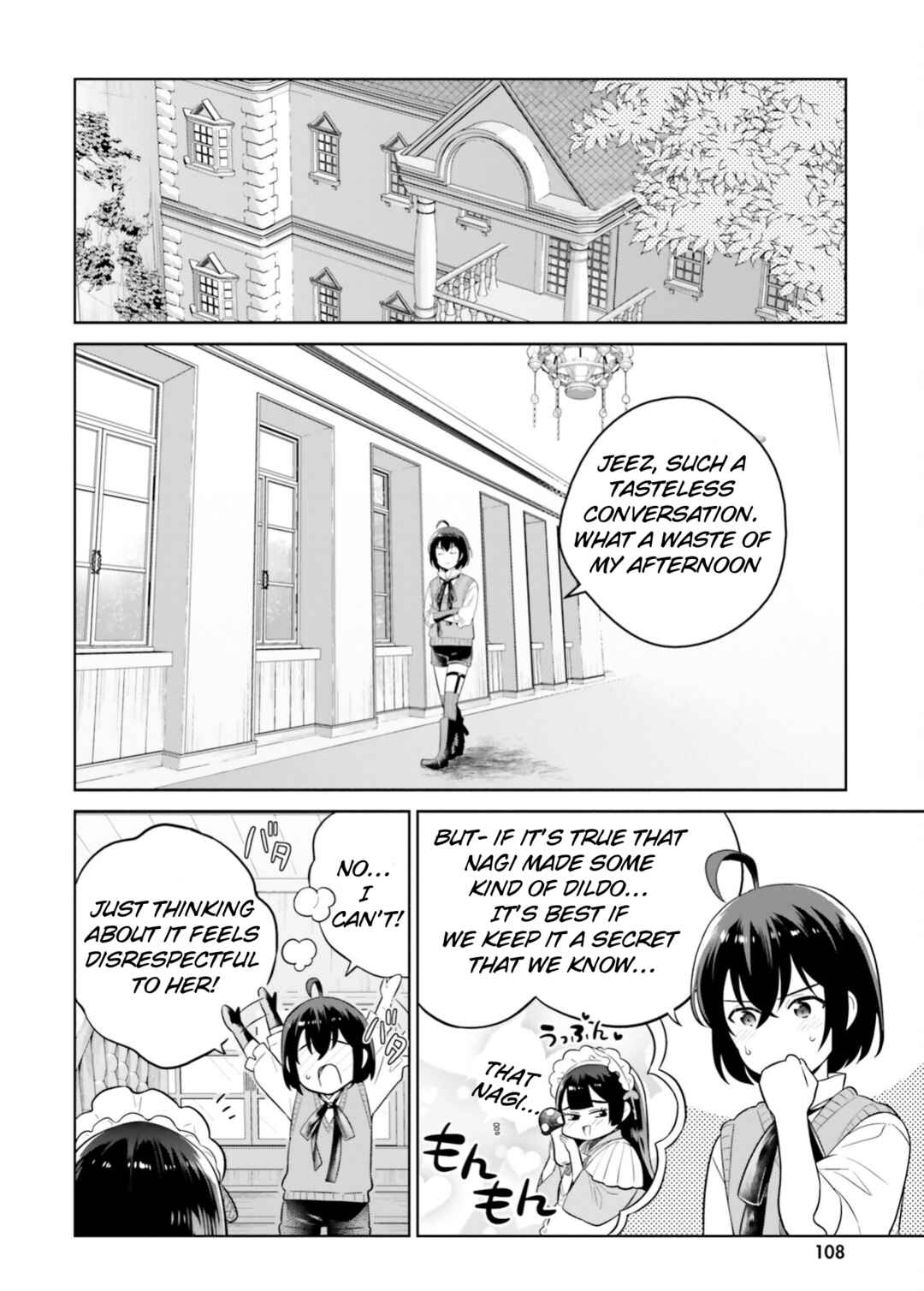Page 17 Chapter 25 Shindou Yuusha to Maid Onee-san