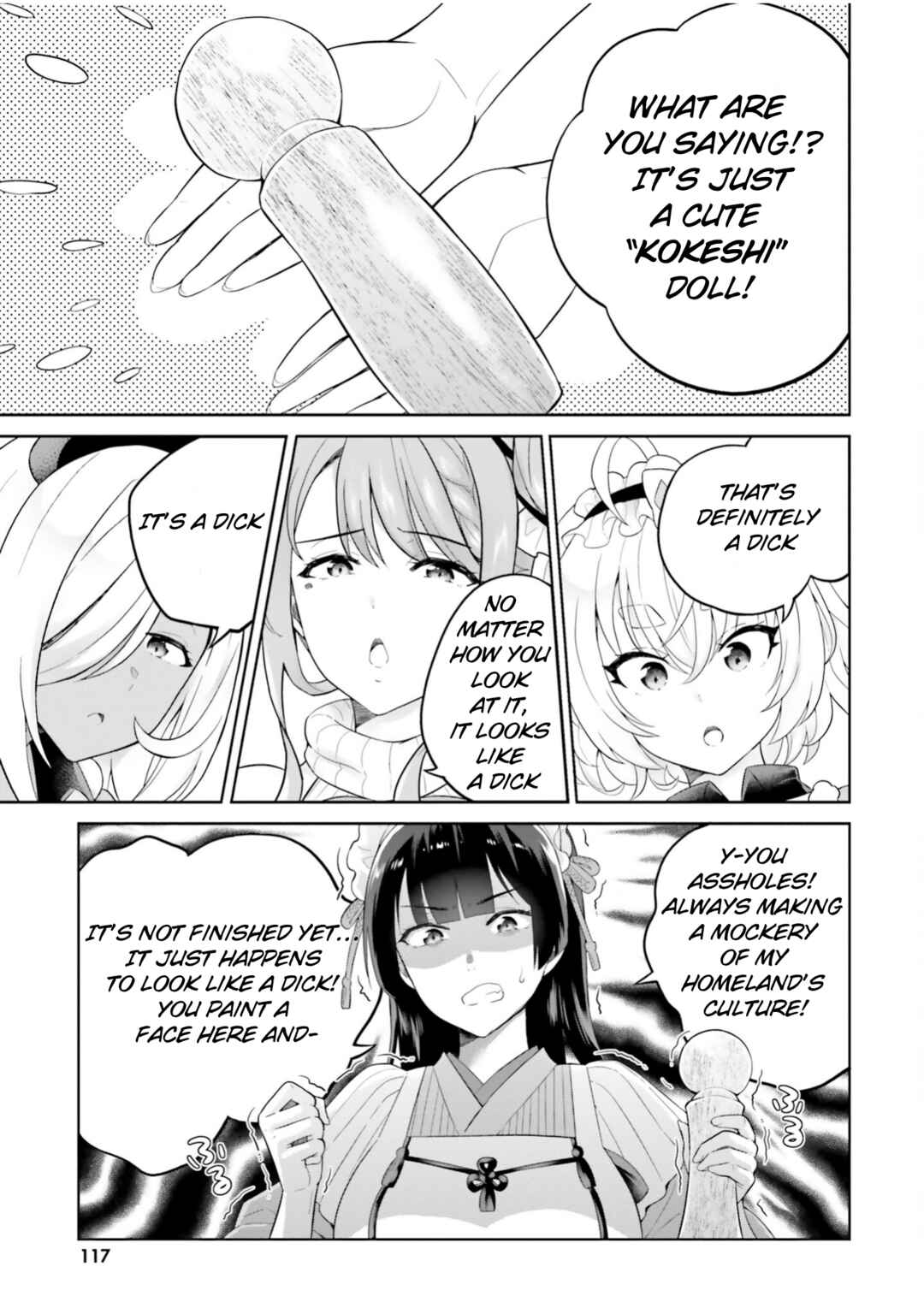 Page 26 Chapter 25 Shindou Yuusha to Maid Onee-san