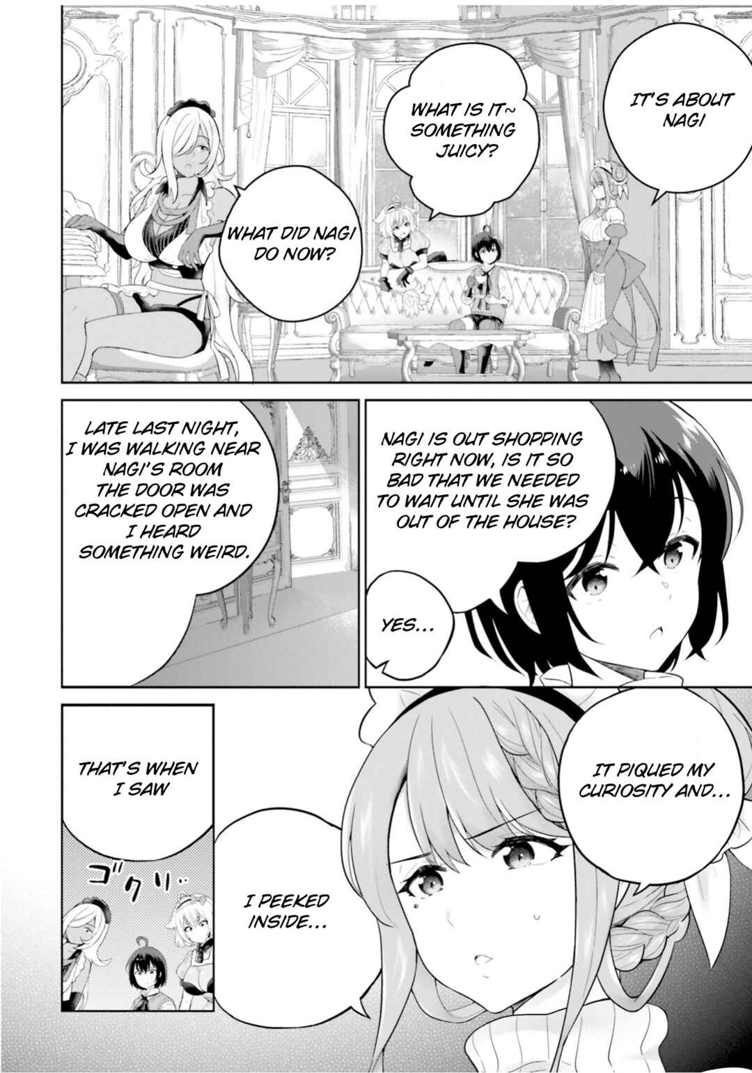 Page 3 Chapter 25 Shindou Yuusha to Maid Onee-san