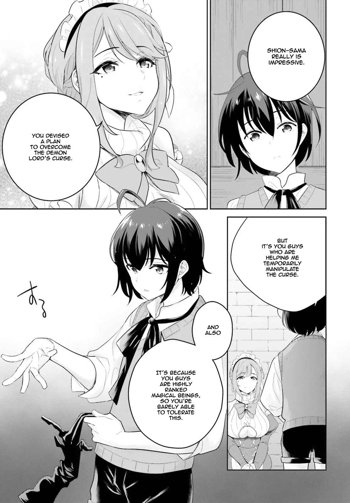 Page 10 Chapter 4 Shindou Yuusha to Maid Onee-san