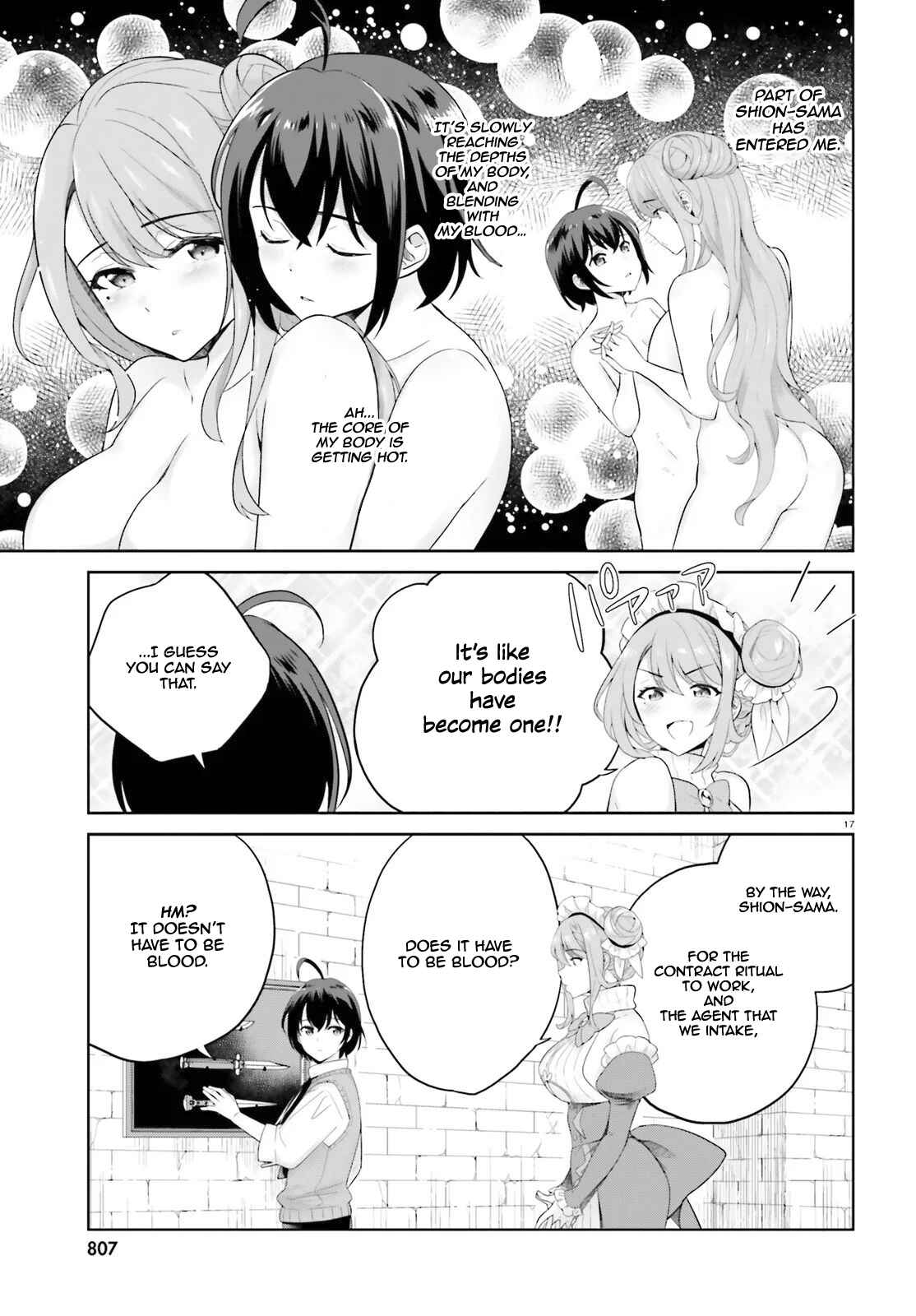 Page 18 Chapter 4 Shindou Yuusha to Maid Onee-san