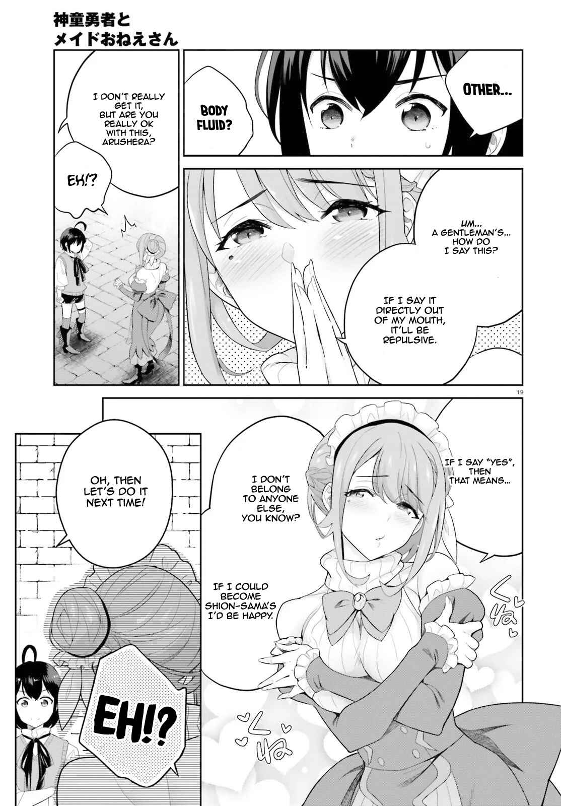 Page 20 Chapter 4 Shindou Yuusha to Maid Onee-san