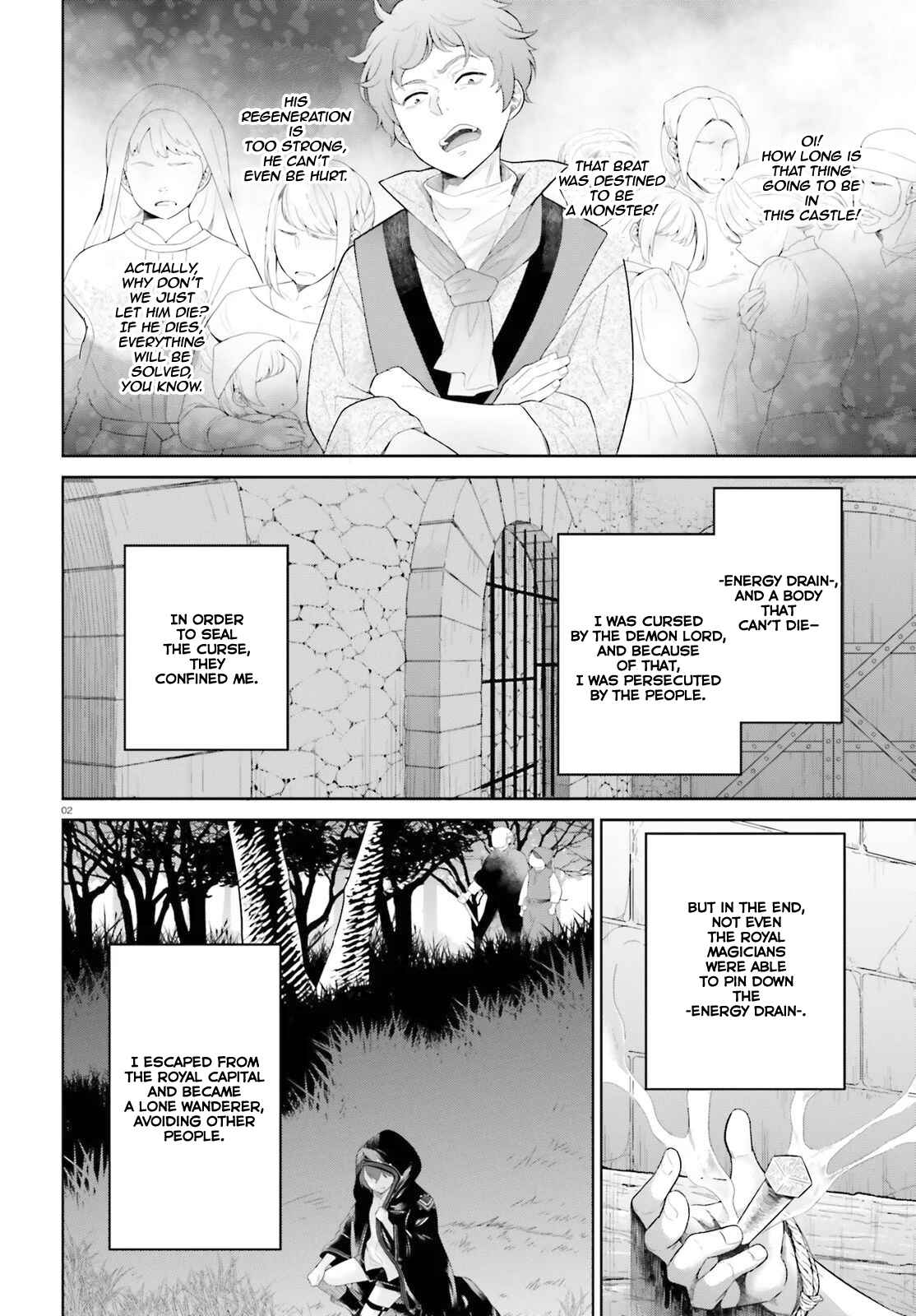 Page 3 Chapter 4 Shindou Yuusha to Maid Onee-san