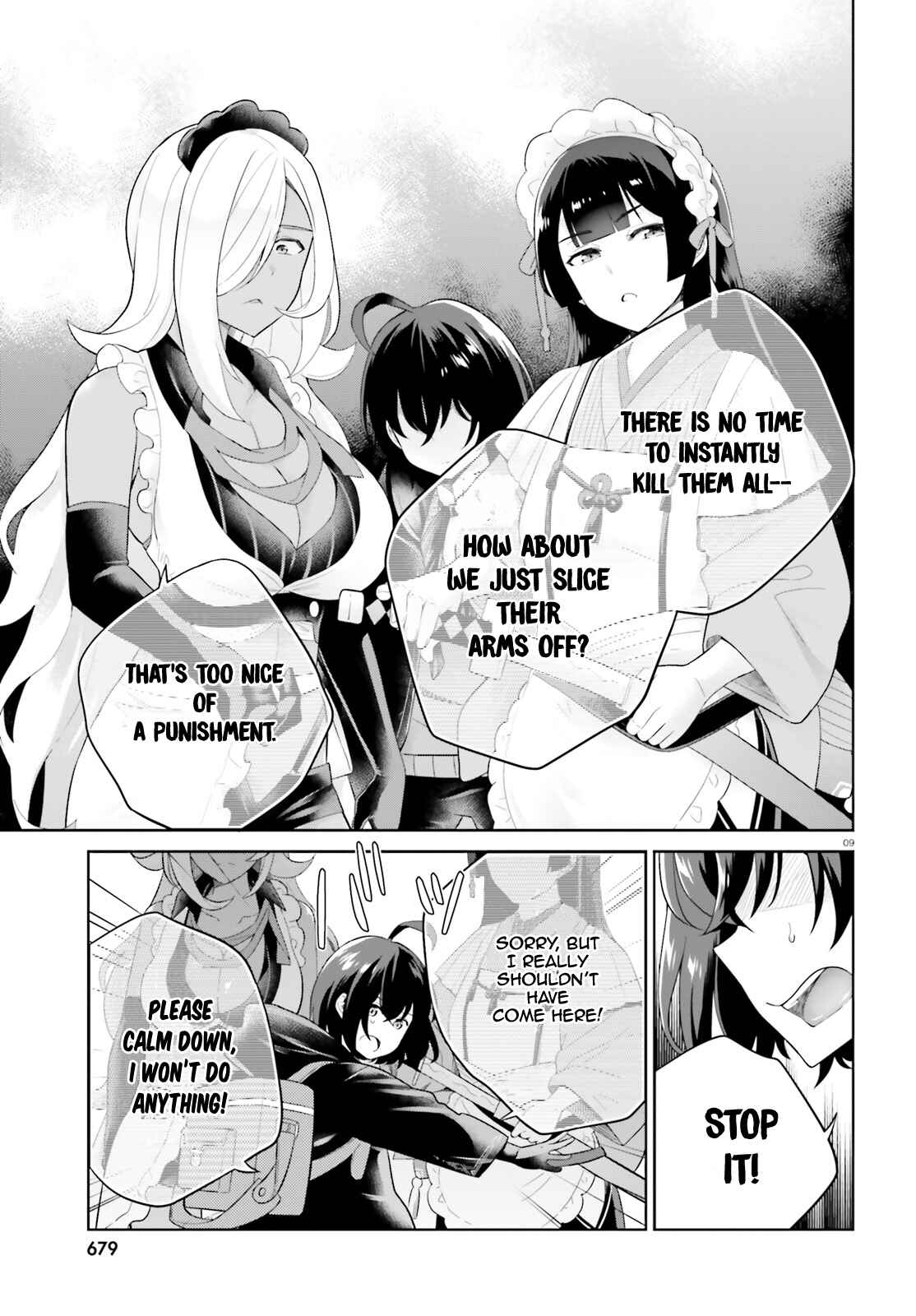 Page 10 Chapter 8 Shindou Yuusha to Maid Onee-san