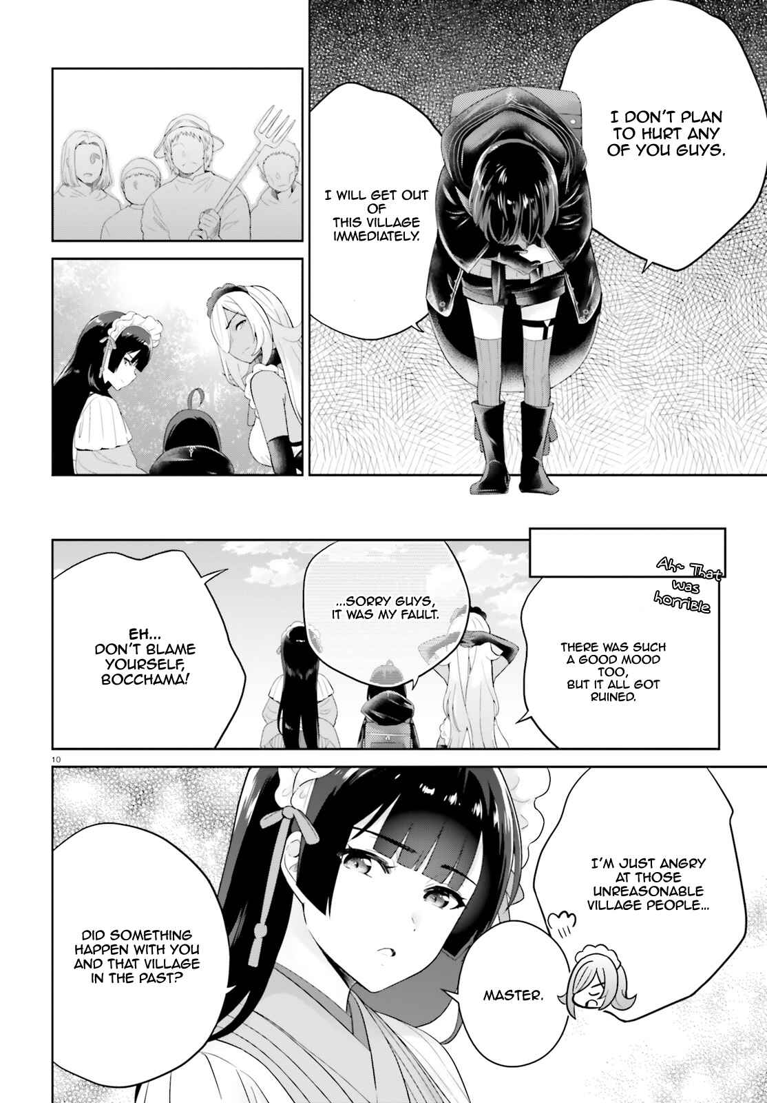 Page 11 Chapter 8 Shindou Yuusha to Maid Onee-san