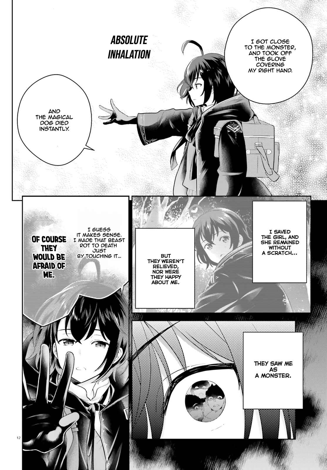 Page 13 Chapter 8 Shindou Yuusha to Maid Onee-san