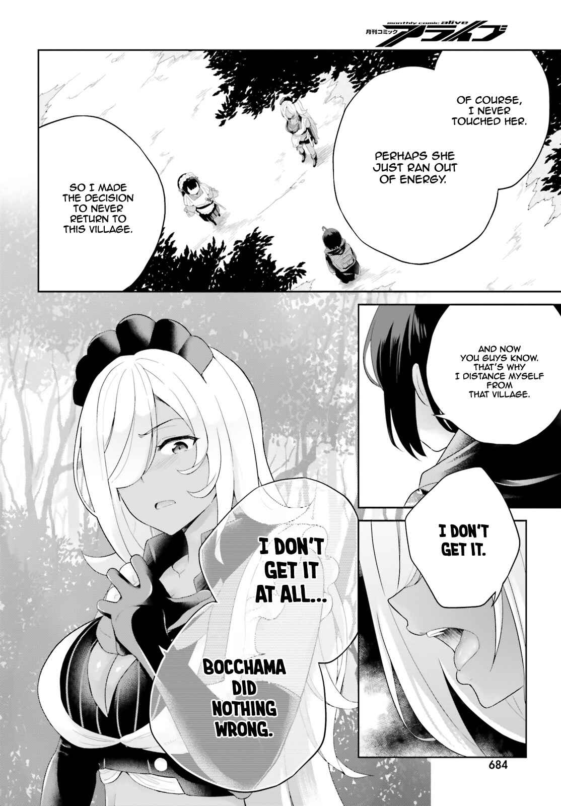 Page 15 Chapter 8 Shindou Yuusha to Maid Onee-san