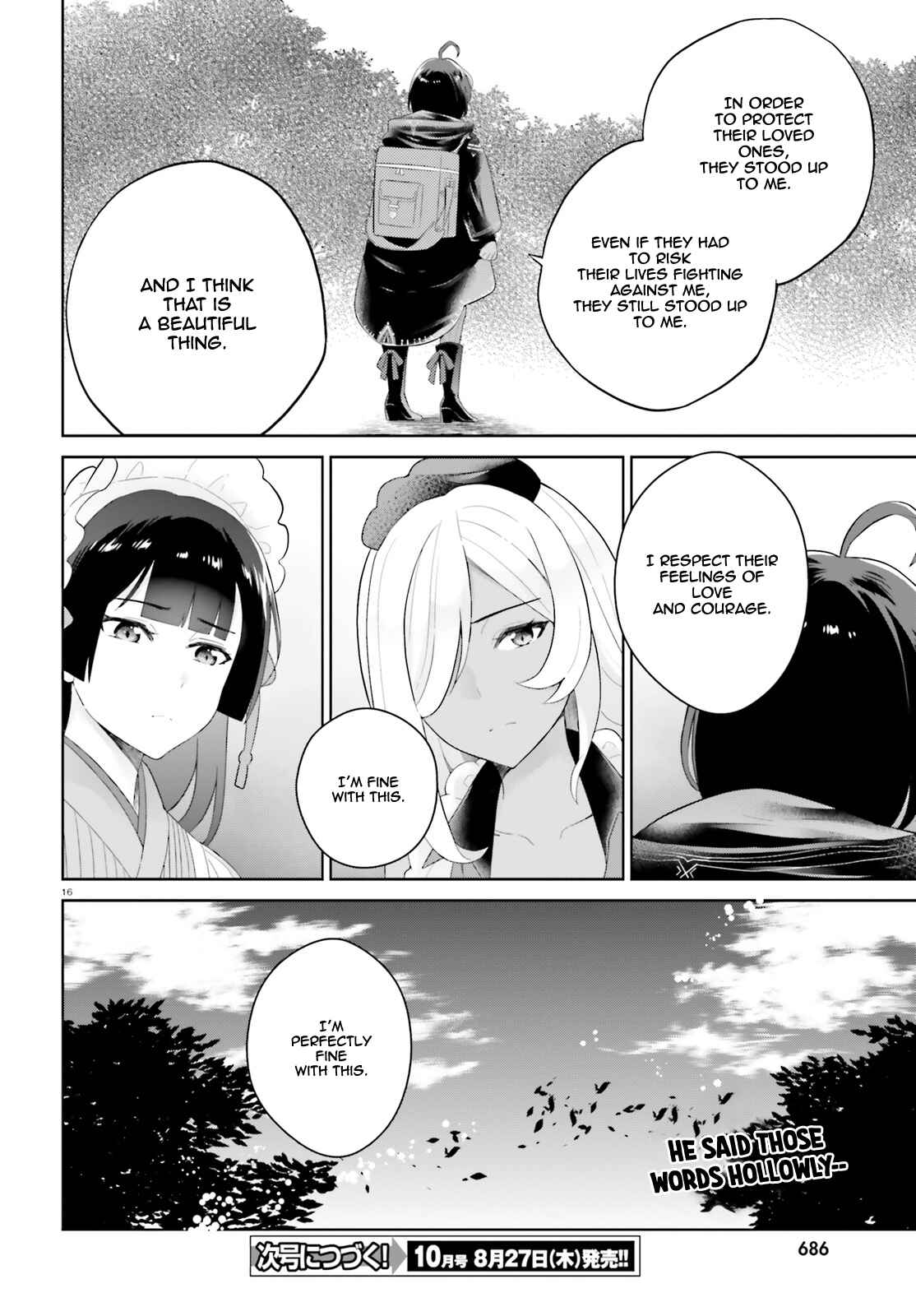 Page 17 Chapter 8 Shindou Yuusha to Maid Onee-san